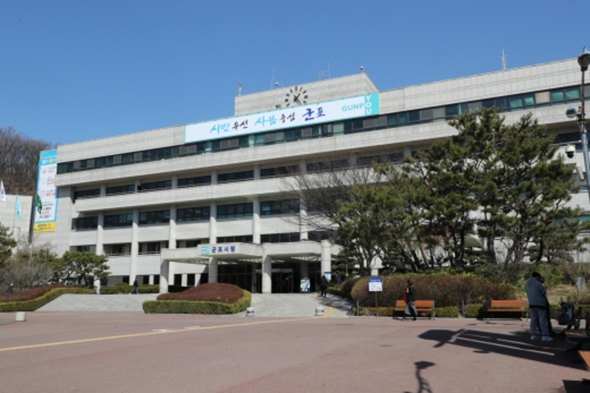 군포시, 고령자 운전면허 자진반납 절차 간소화