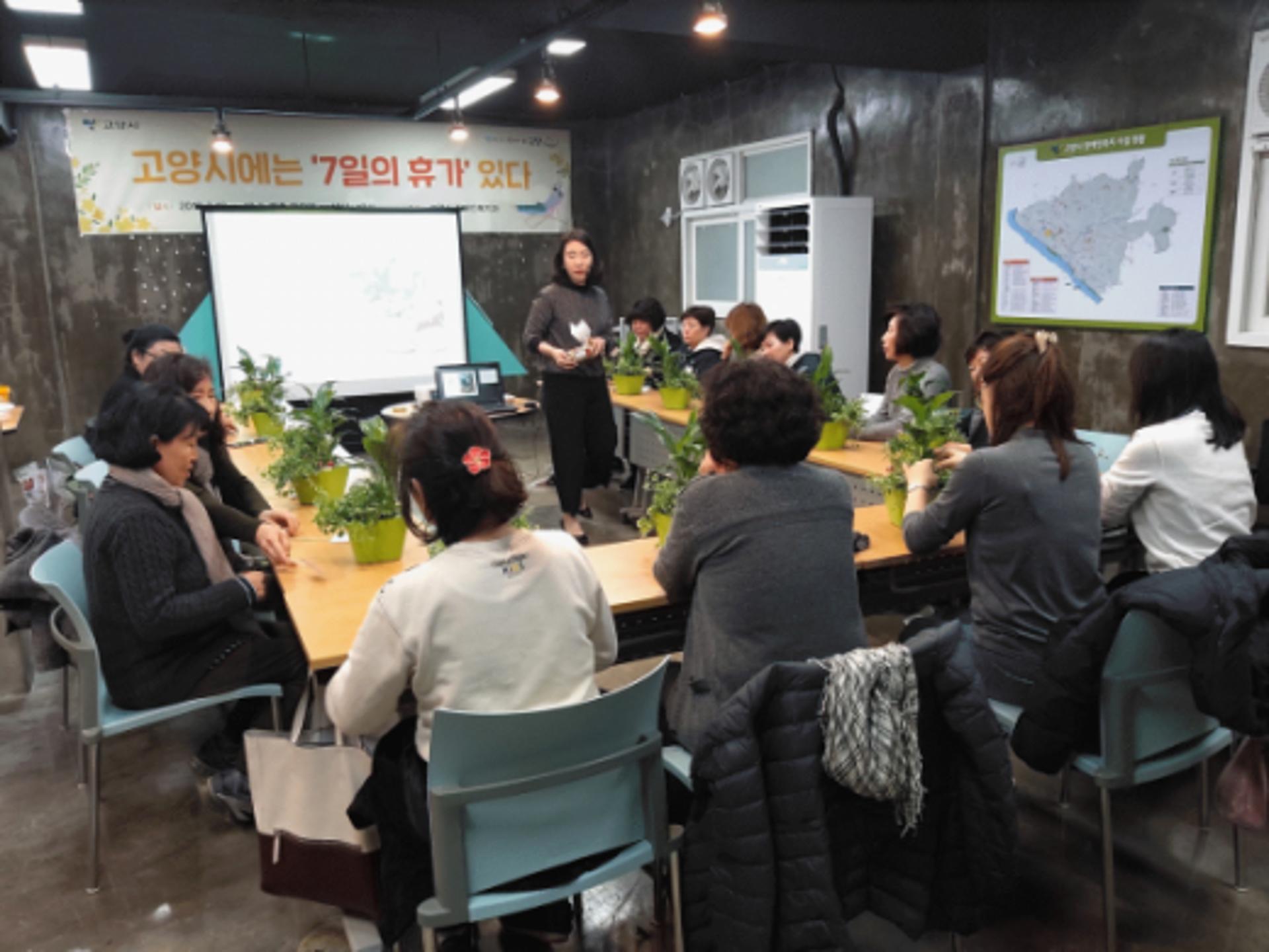 고양시, "장애인가족에게 휴식을"