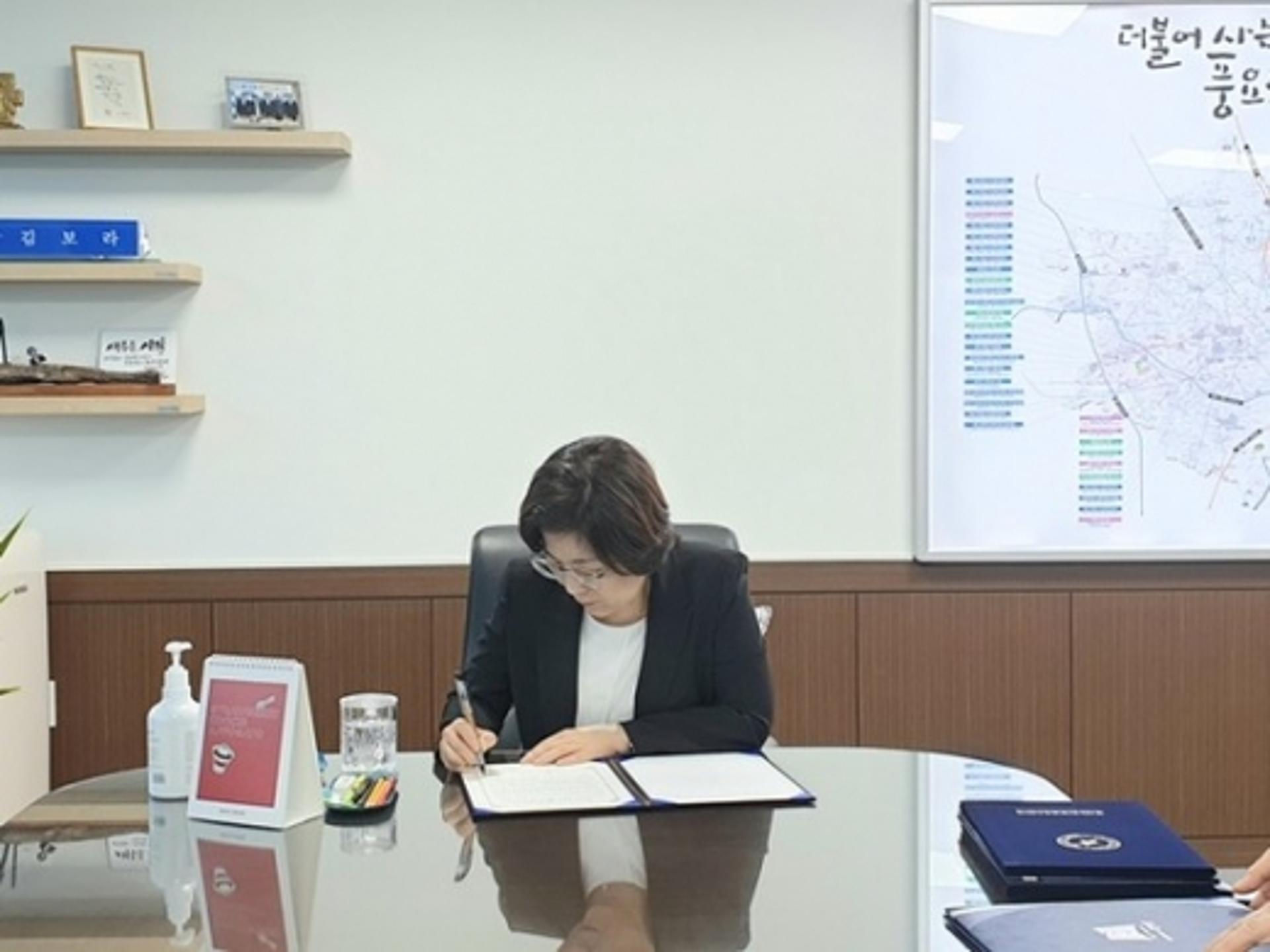 안성시 혁신교육지구 시즌Ⅲ 내년 본격 추진