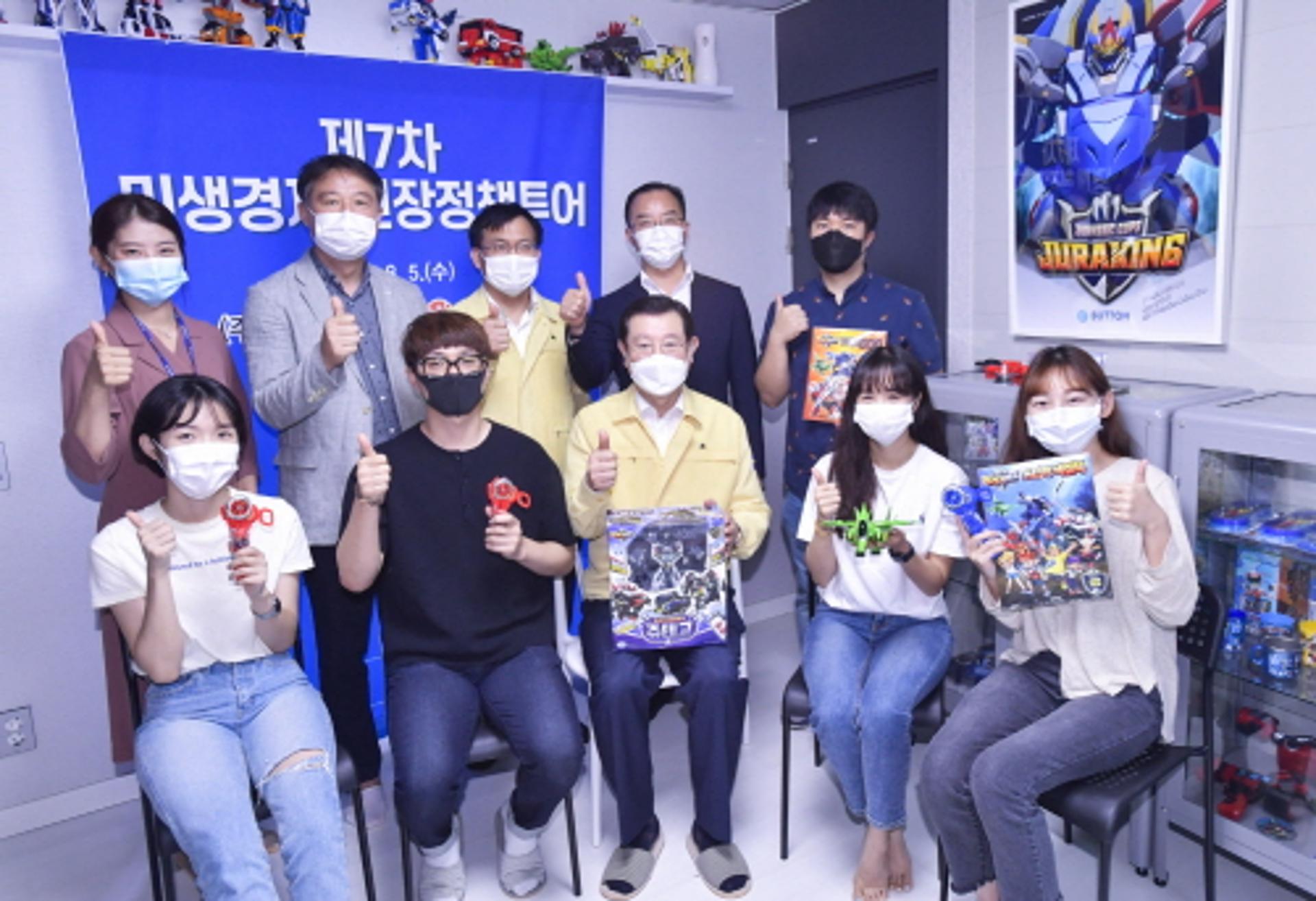 광주광역시, 위드코로나 시대 문화콘텐츠산업으로 도약