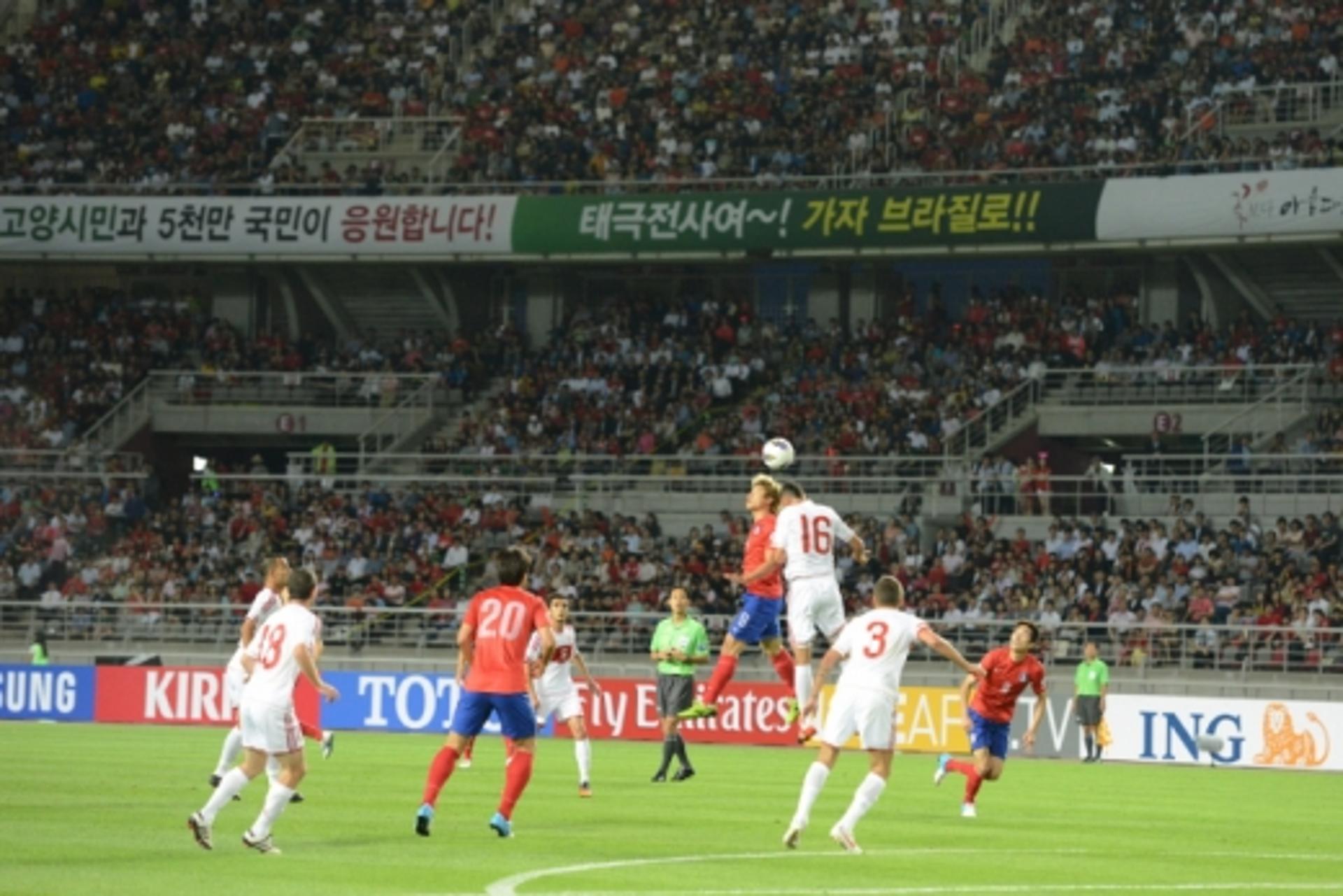 ‘승리의 땅’고양시에 태극전사들이 몰려온다!