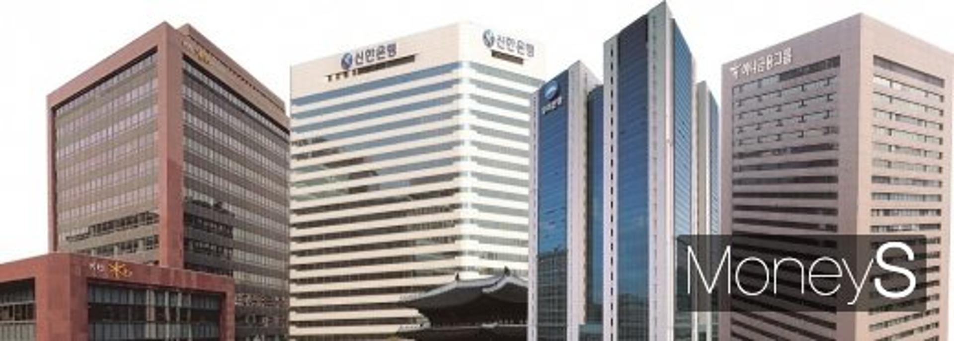 속 터지는 은행주, 상반기 실적 선방에도 주가는 썰렁