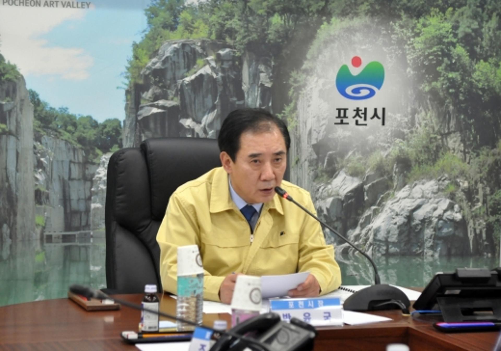 포천시, 행정안전부 특별교부세 11억원 확보!