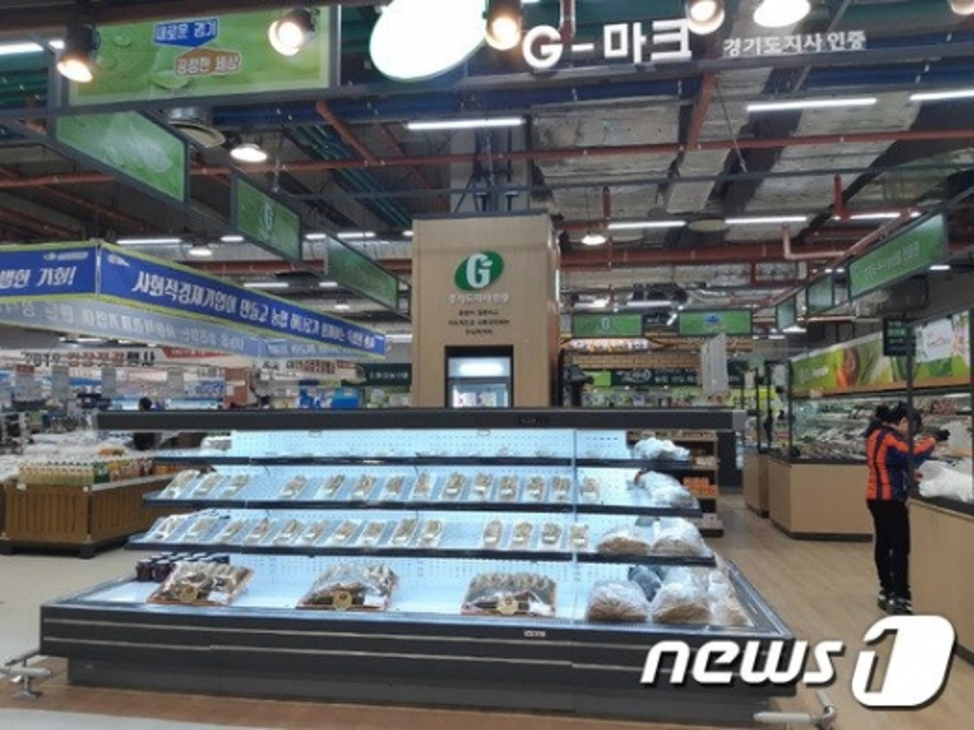 경기농식품유통진흥원, G마크 김치류 인증경영체 합동점검