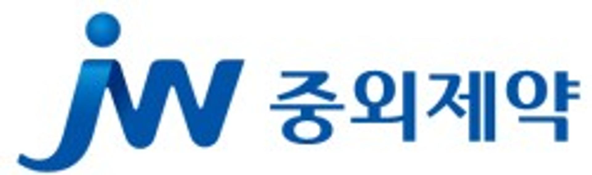 [특징주] JW중외제약, 나파모스타트 코로나 환자 완치 소식에 급등