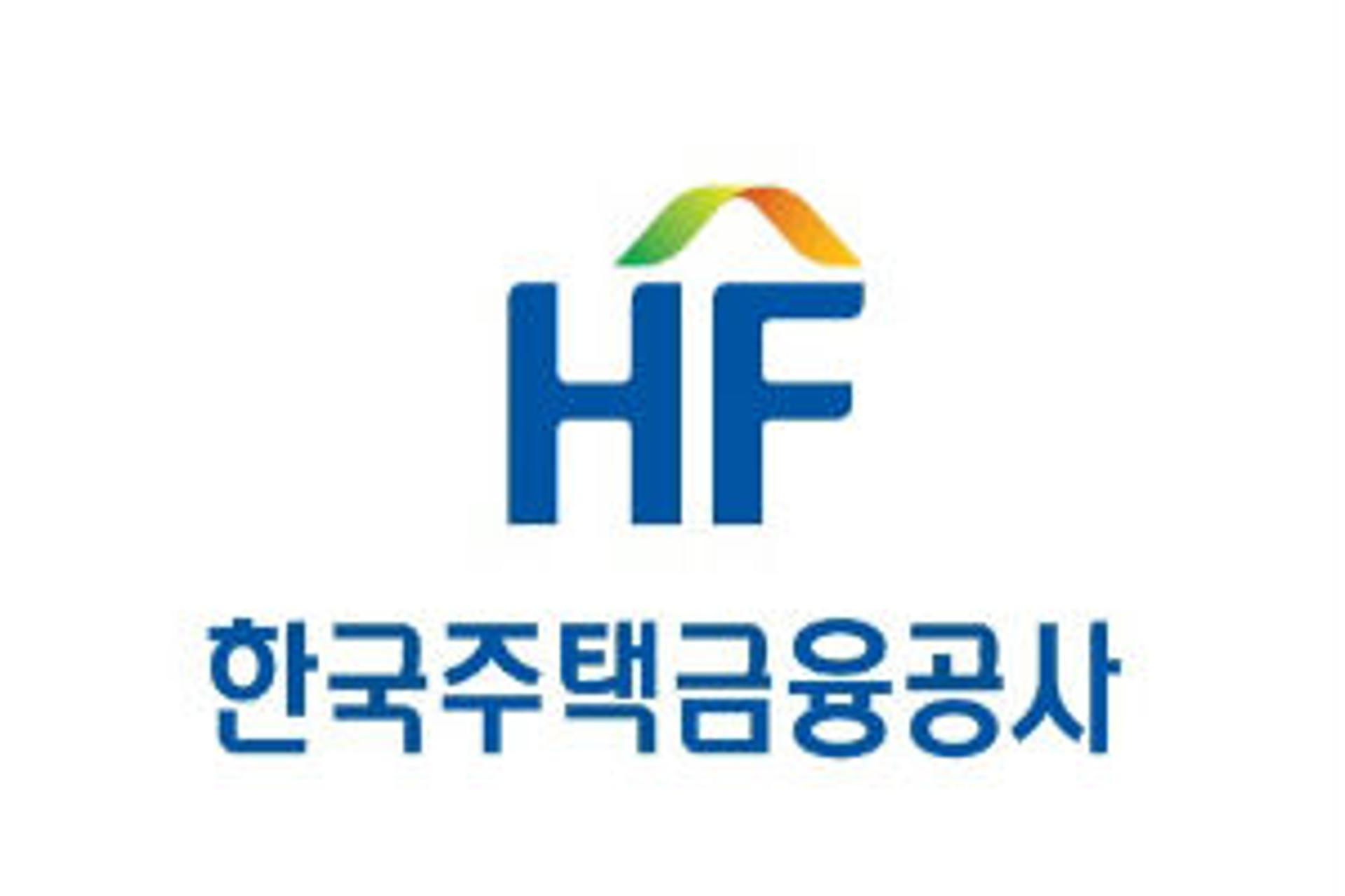 주택금융공사 "주택연금, 인터넷·앱으로 가입하세요"