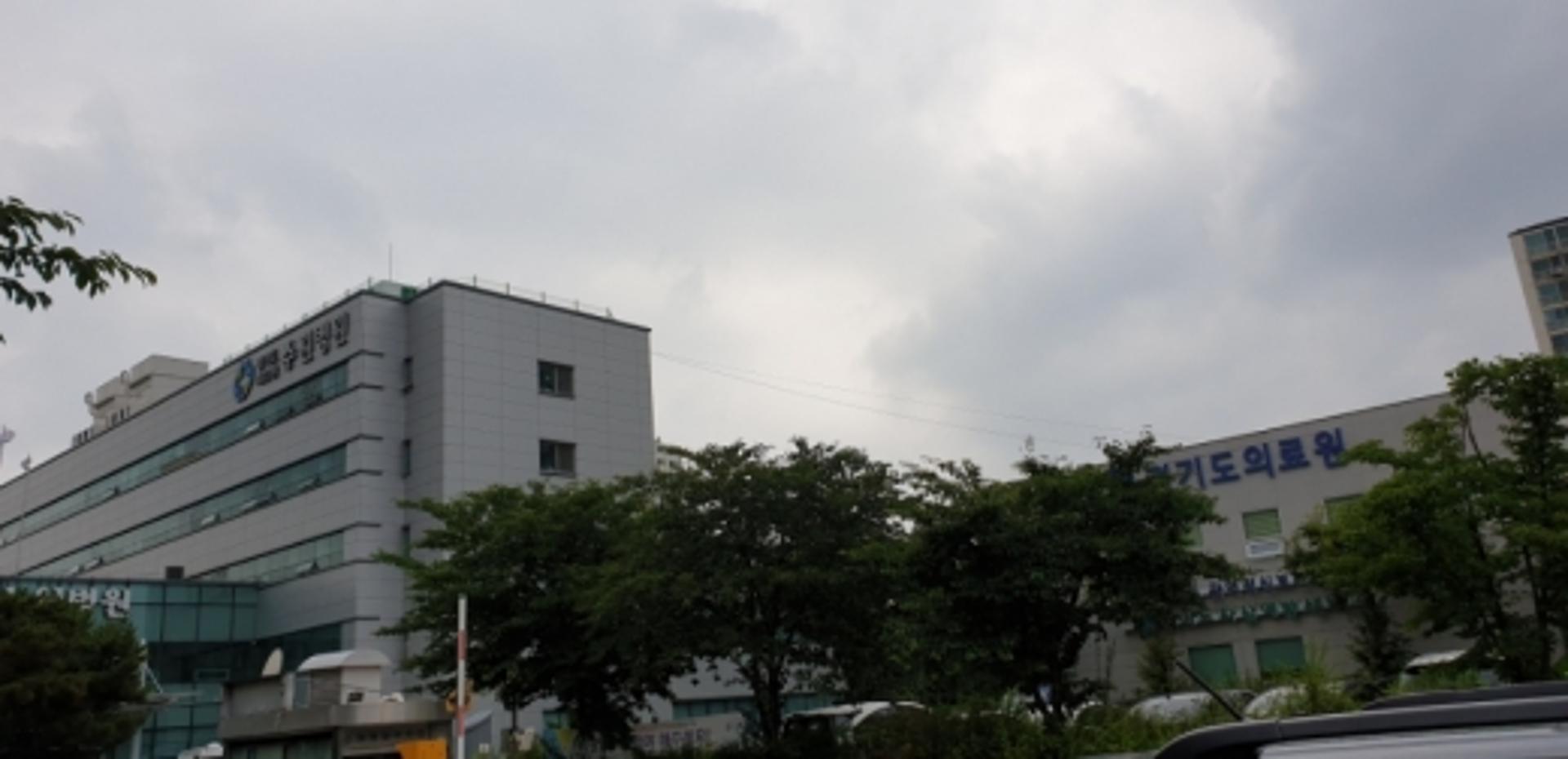 경기도의료원 수원병원, 안성시 수재민 무료 이동진료