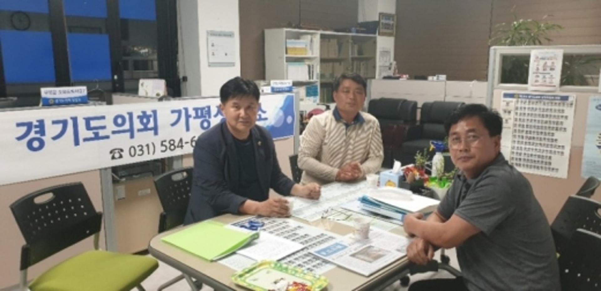 김경호 경기도의원, 가평군 기초생활거점 조성사업 40억 확정