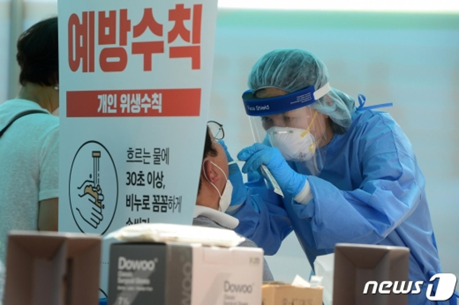 [속보] 코로나19 사망자 1명 추가… 오늘 0시 기준 총 304명
