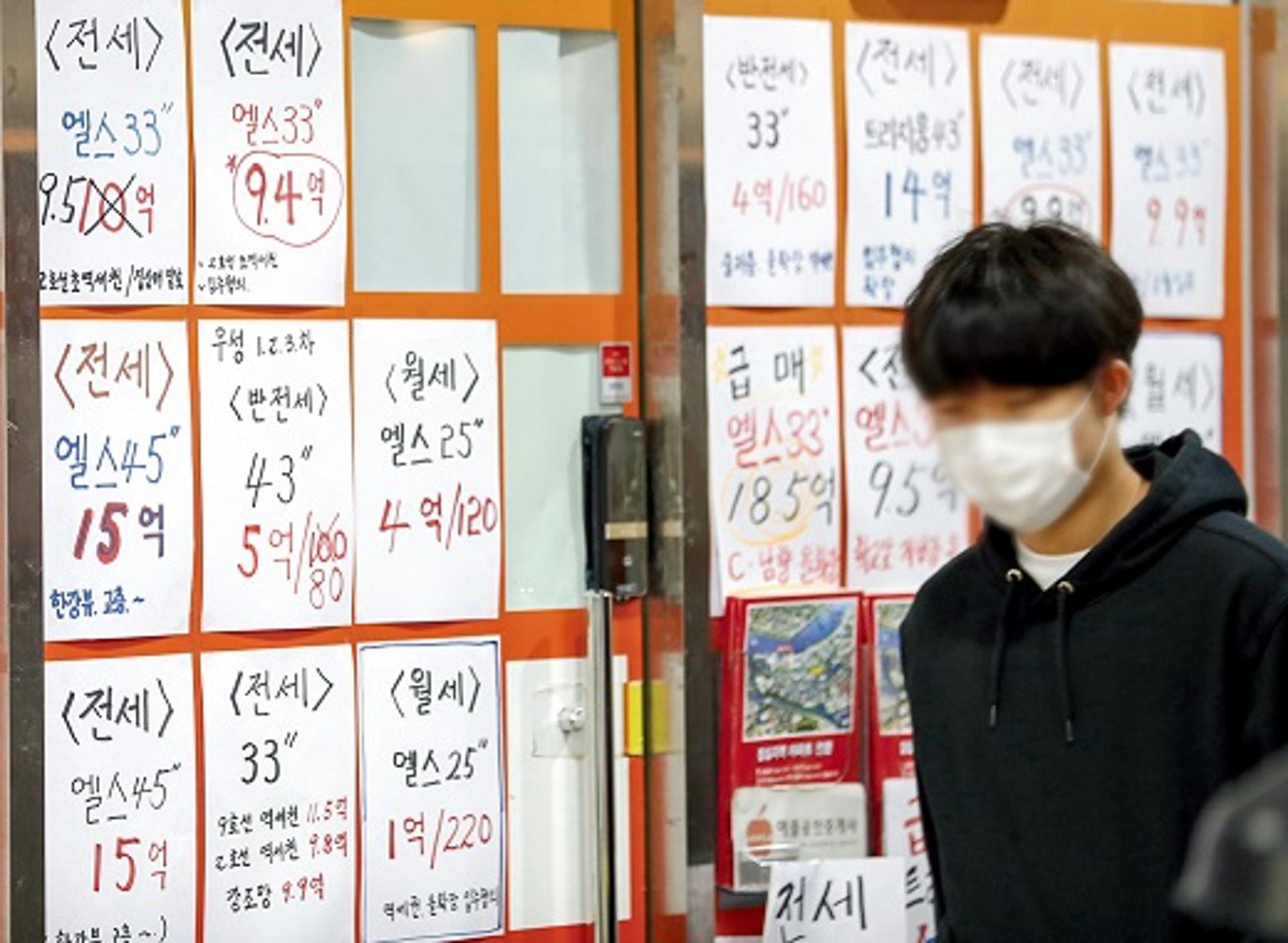 임대주택 세제지원 보완조치, 뿔난 임대사업자 잠재울까