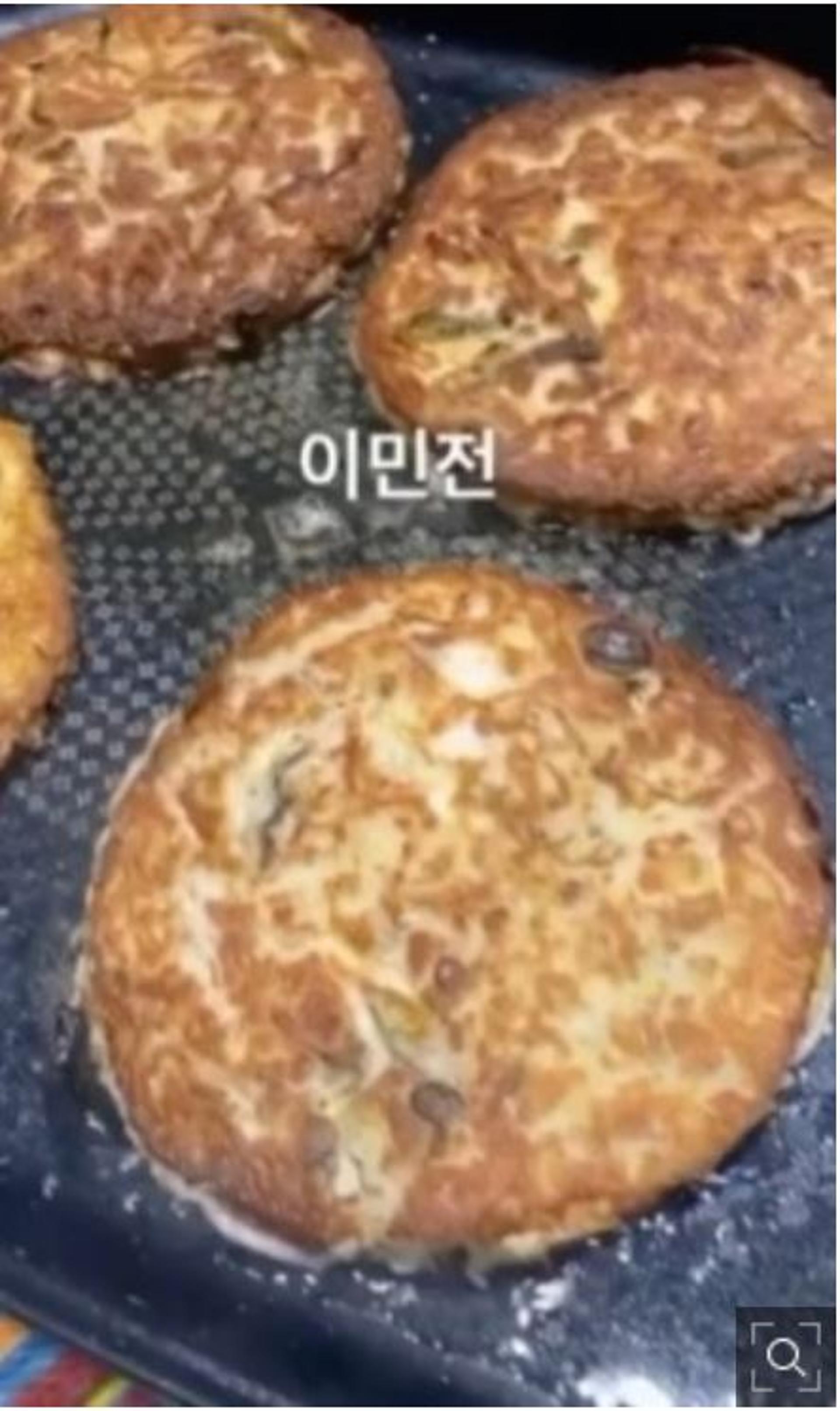 ‘이병헌♥︎’ 이민정, 노릇한 녹두전 '이민전' 공개… 비룡도 감탄