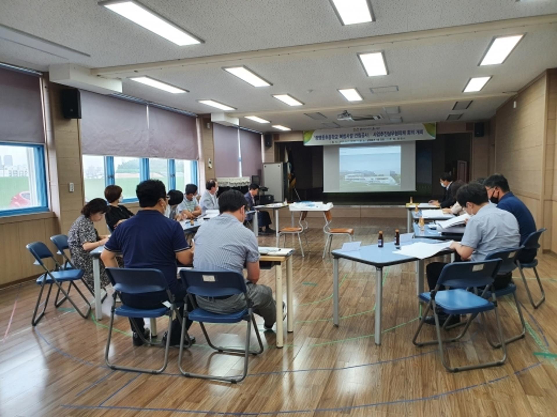 광명동초 복합시설 건립사업 속도… 문화체육시설·어린이체험관 조성