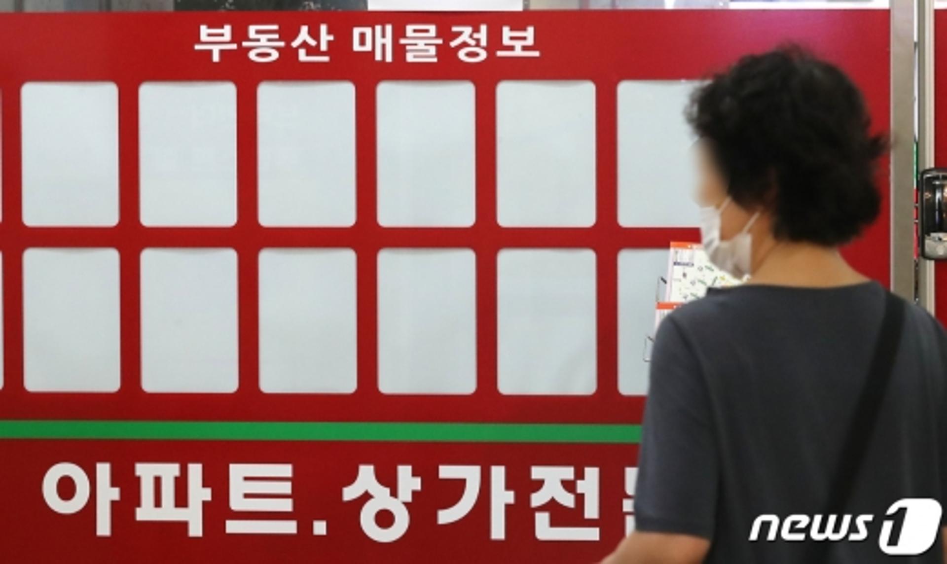 전셋값 오르자 전세대출 수요 몰려… 100조원 돌파하나