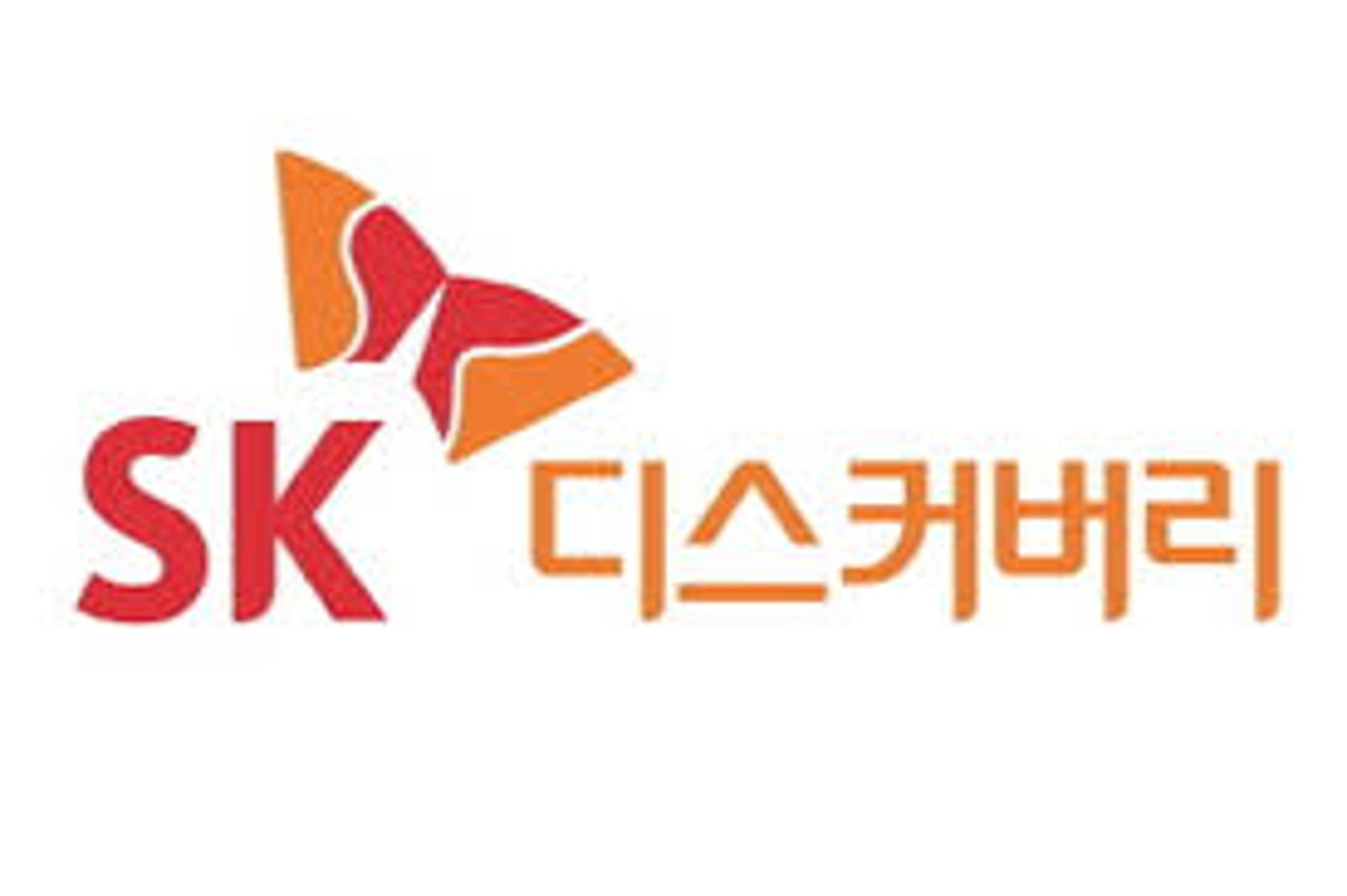[특징주] SK디스커버리, SK바이오사이언스 기대감에 급등