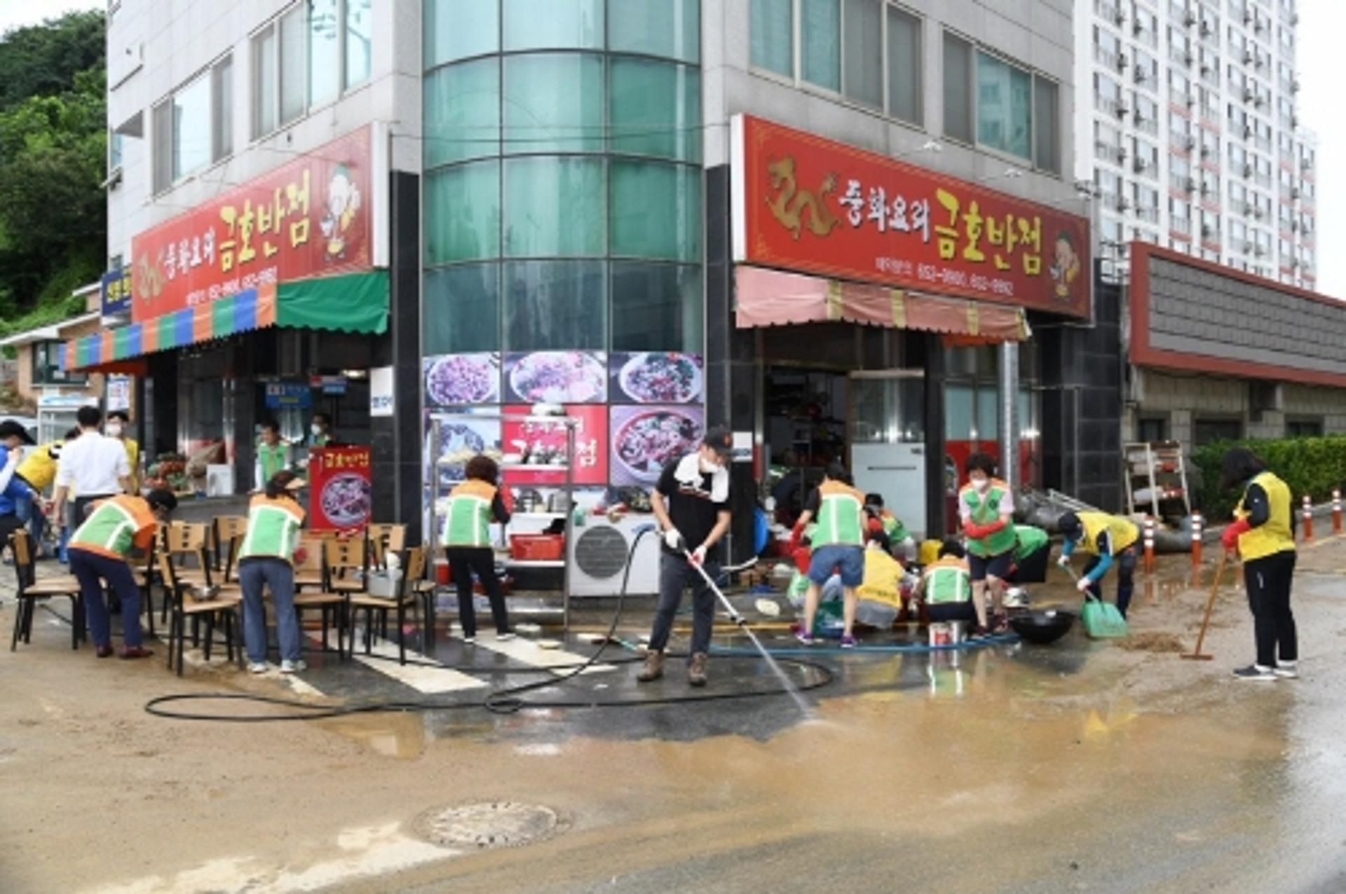 광주 남구 공직자 500명 수해 복구에 '총력'