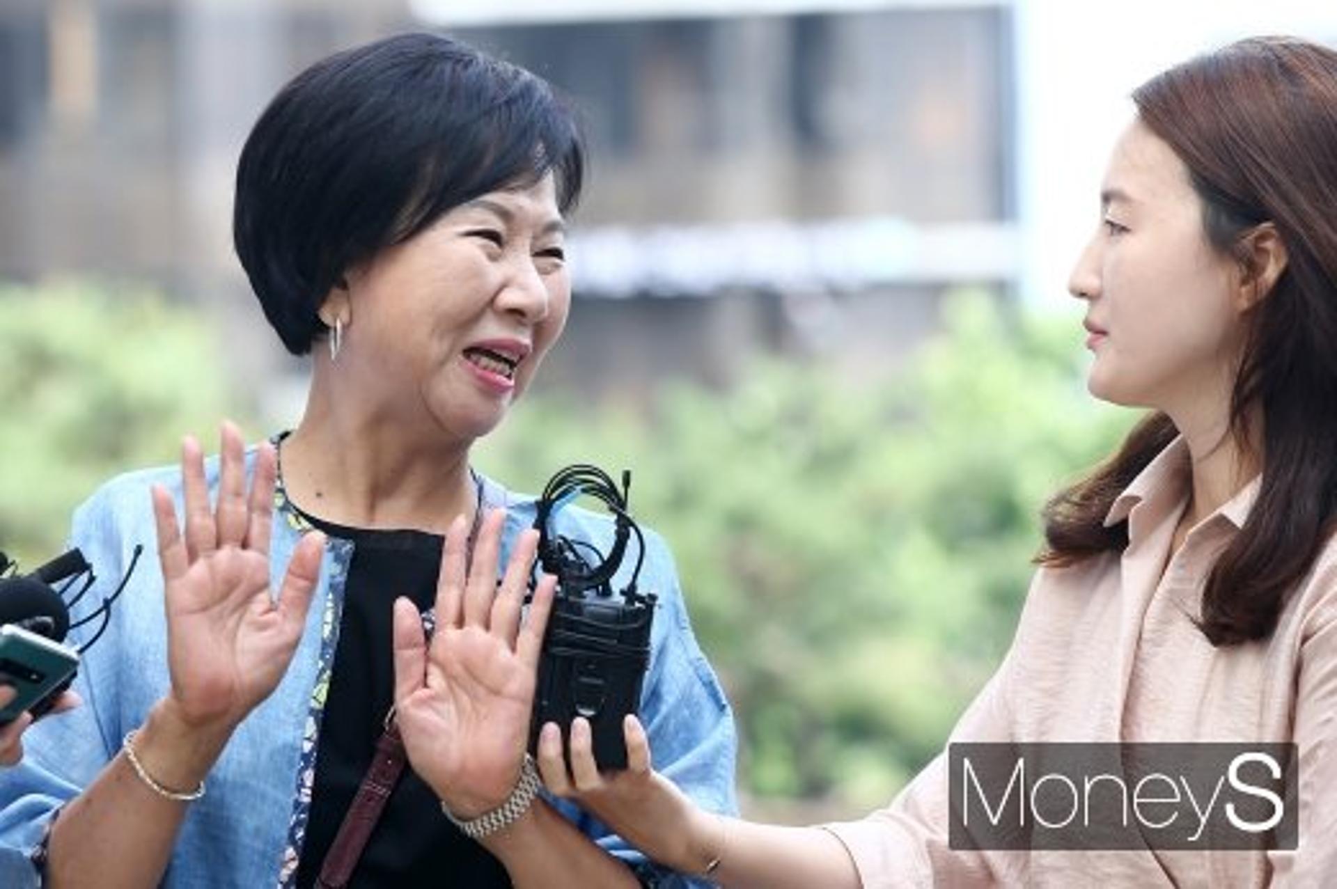 [속보] '목포 부동산 투기' 손혜원 1심서 징역 1년 6개월