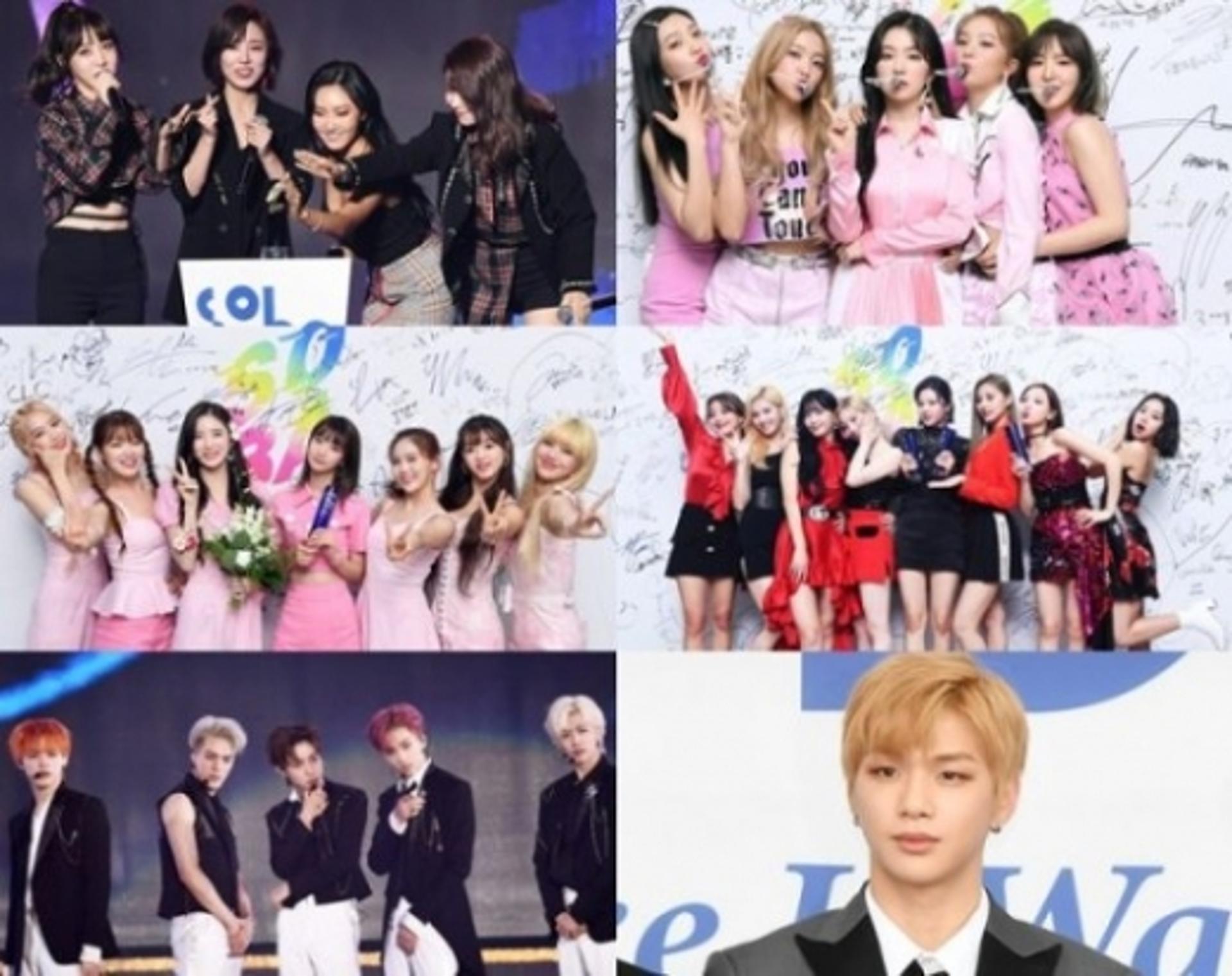 대세돌 총출동 '2020 소리바다 어워즈'…온라인 생중계 어디서?