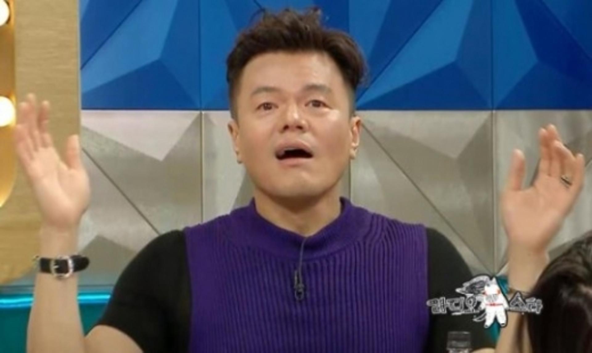 박진영 구원파 의혹에 "연결된 조직 없는데…"