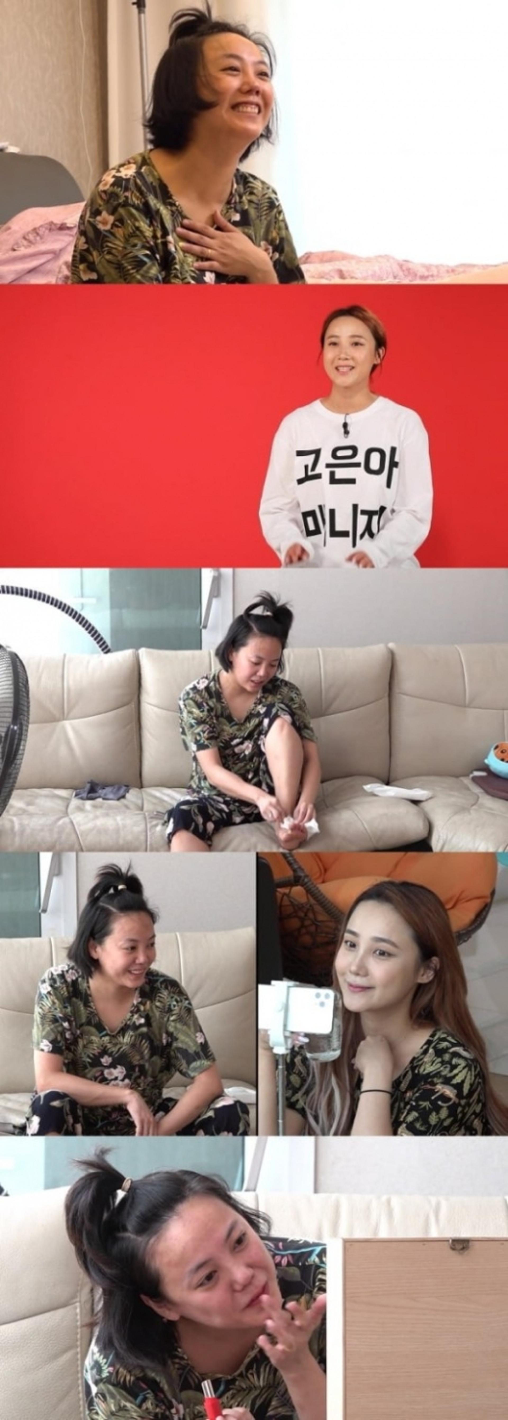 '전참시' 고은아 여배우 맞아?… 녹화 중 OO '충격'