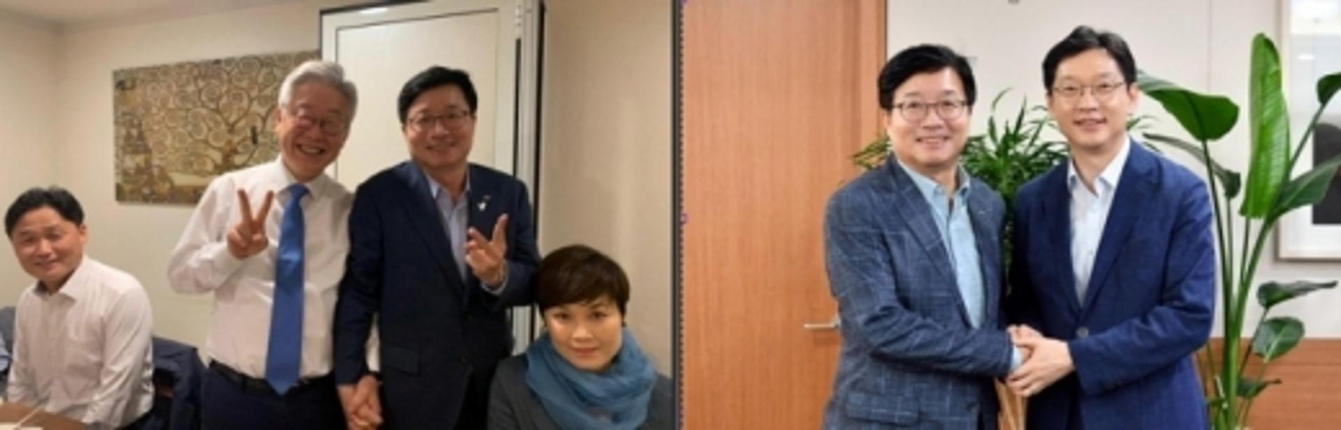 이재명·김경수 "염태영 최고위원 후보의 자치분권에 공감"