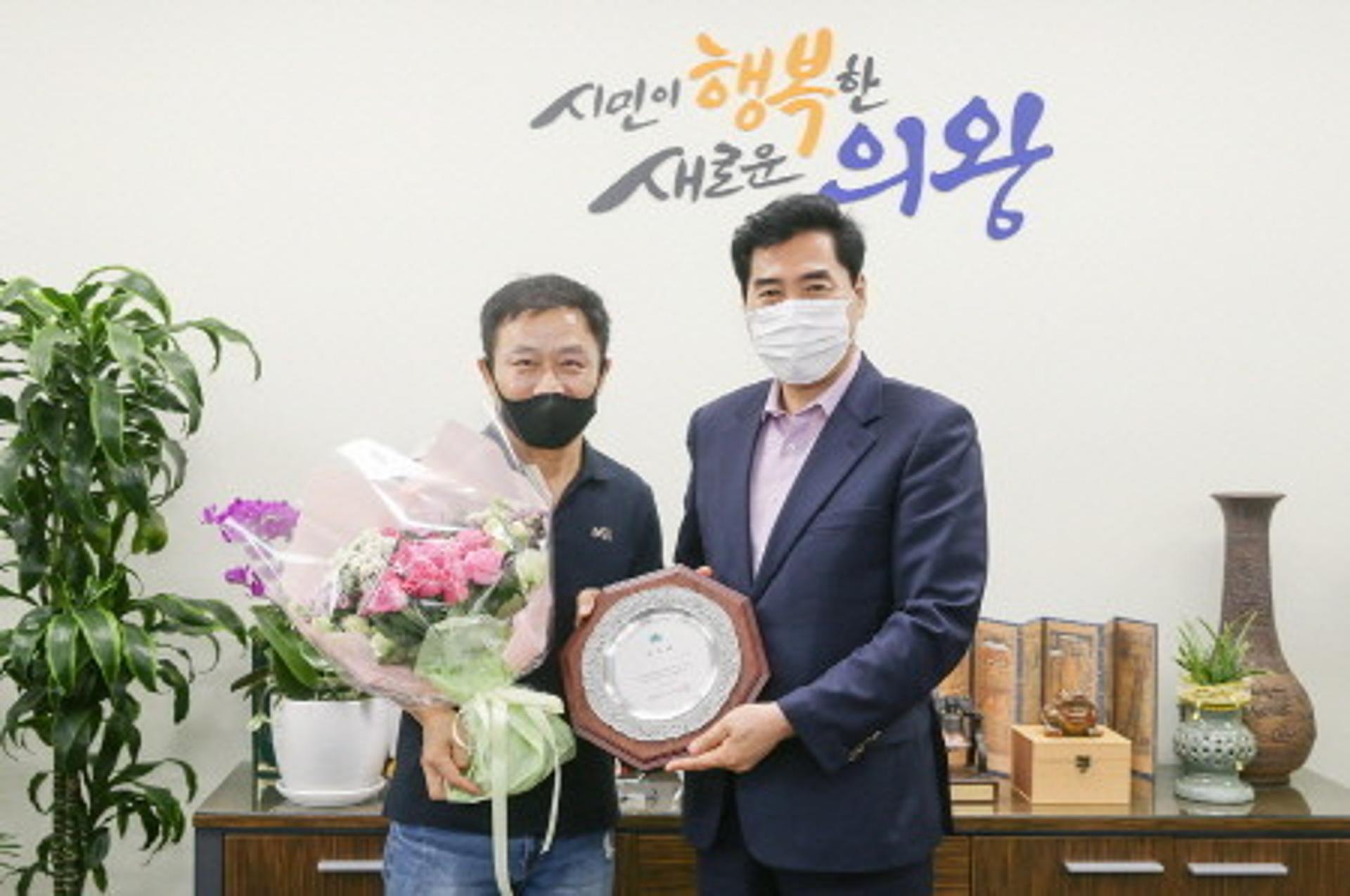 의왕시, 홍보대사로 배우 이문식 위촉