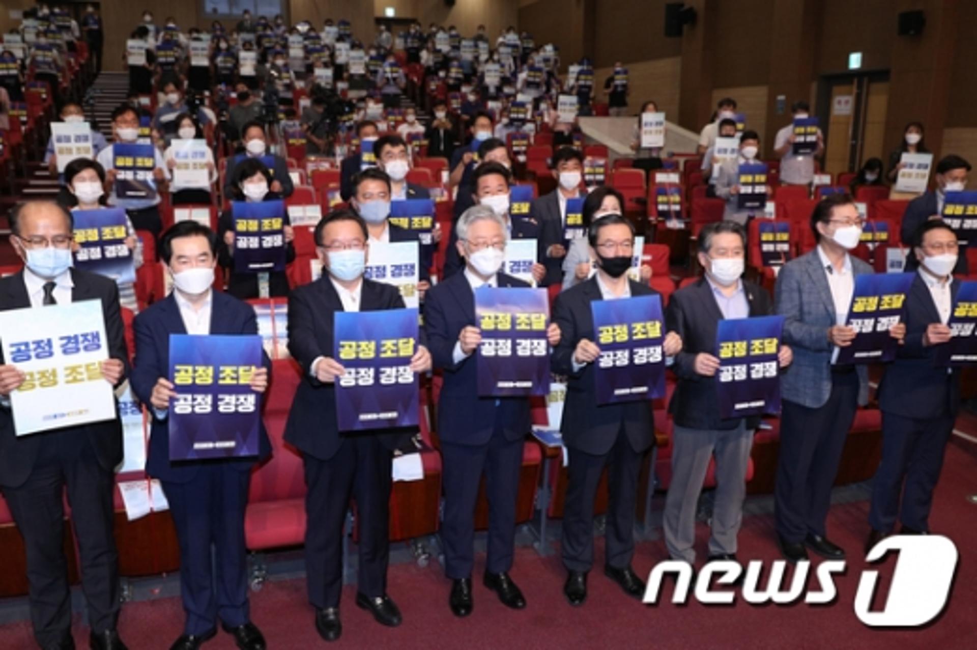 안병용 경기도 시장군수협의회장 "경기도 공정조달제도 도입해야"