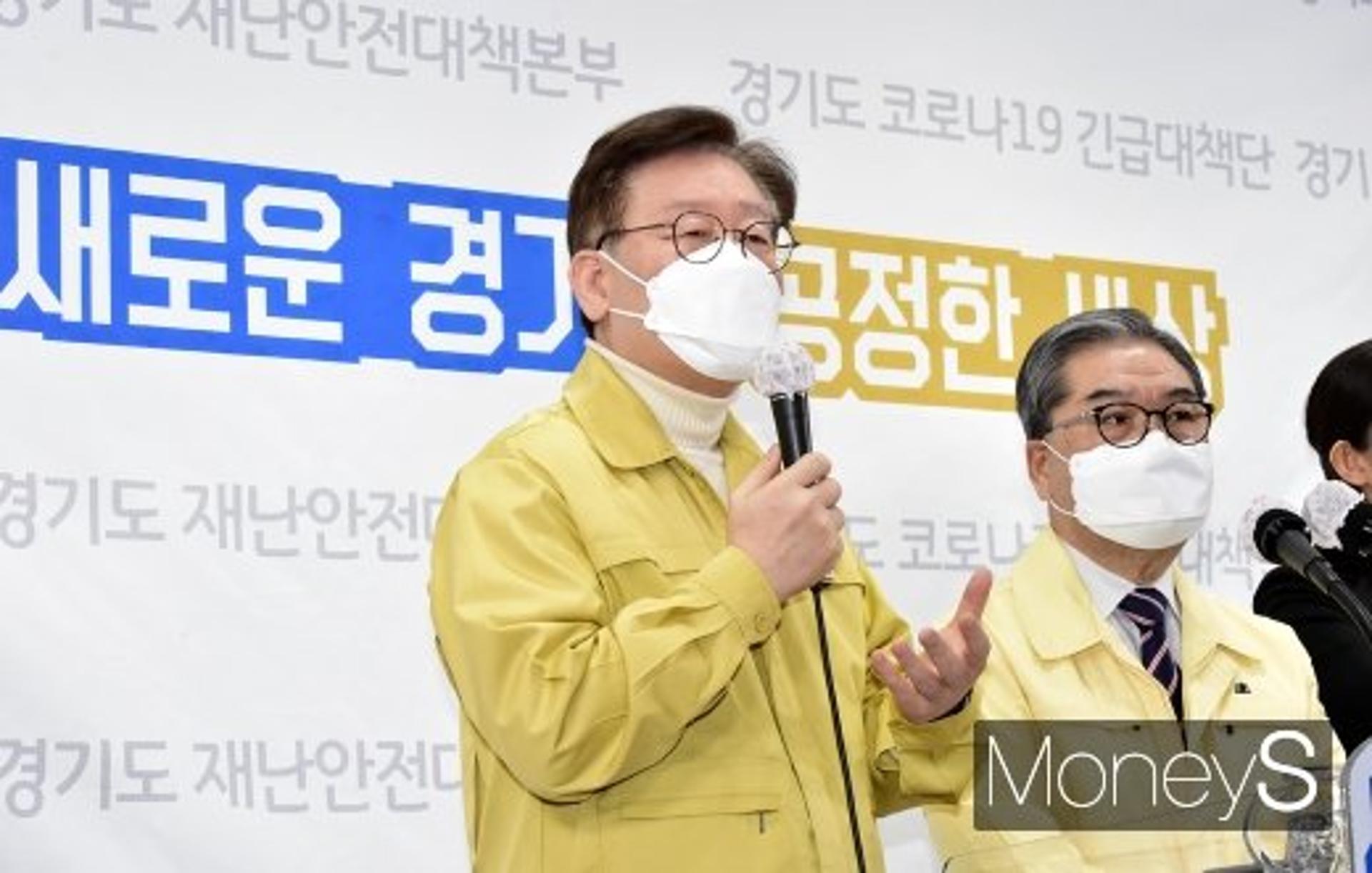 이재명 또 종교시설 집합제한… "제2의 대유행 우려"(종합)