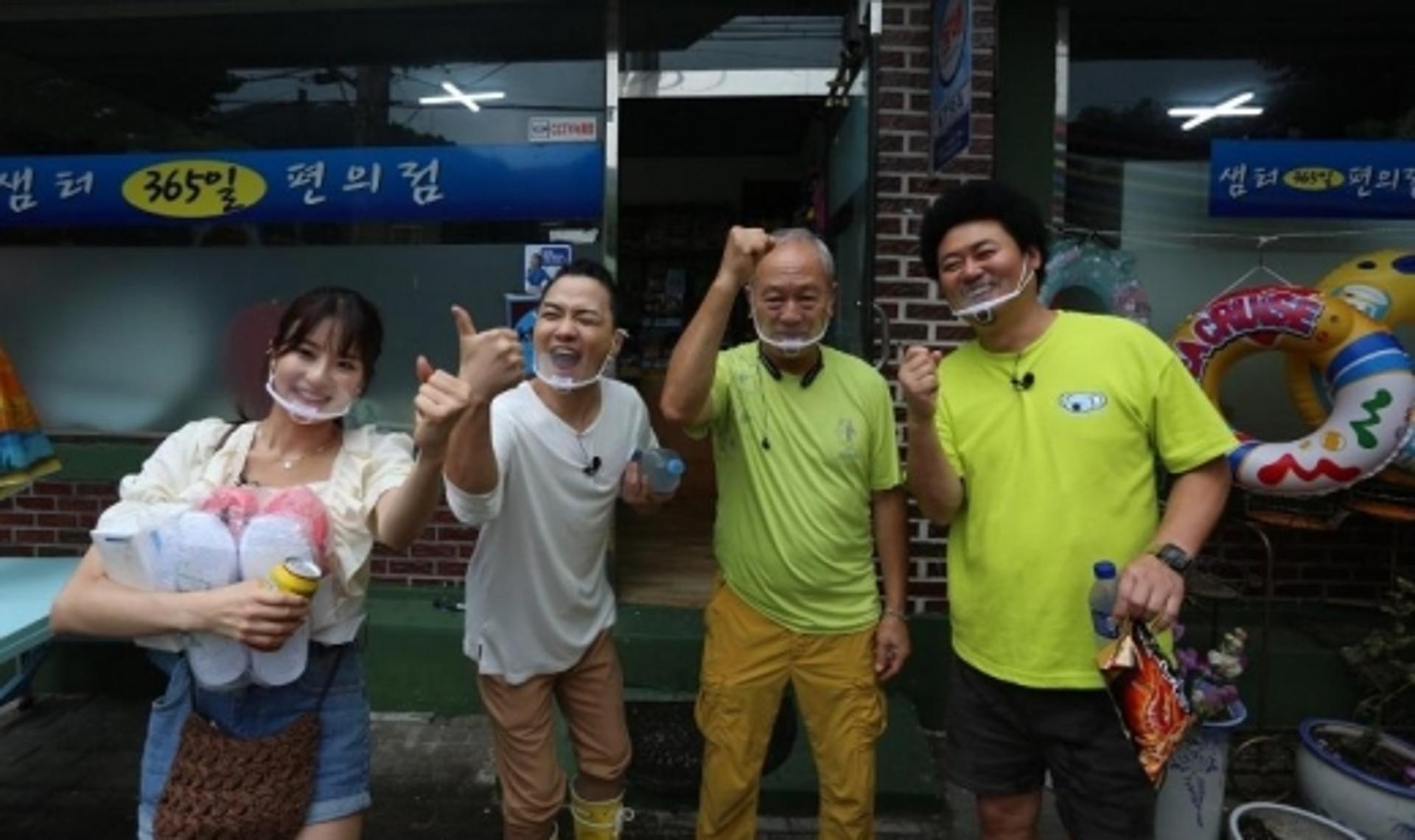 자연인 윤택, 동두천 왕방계곡 찾은 이유?