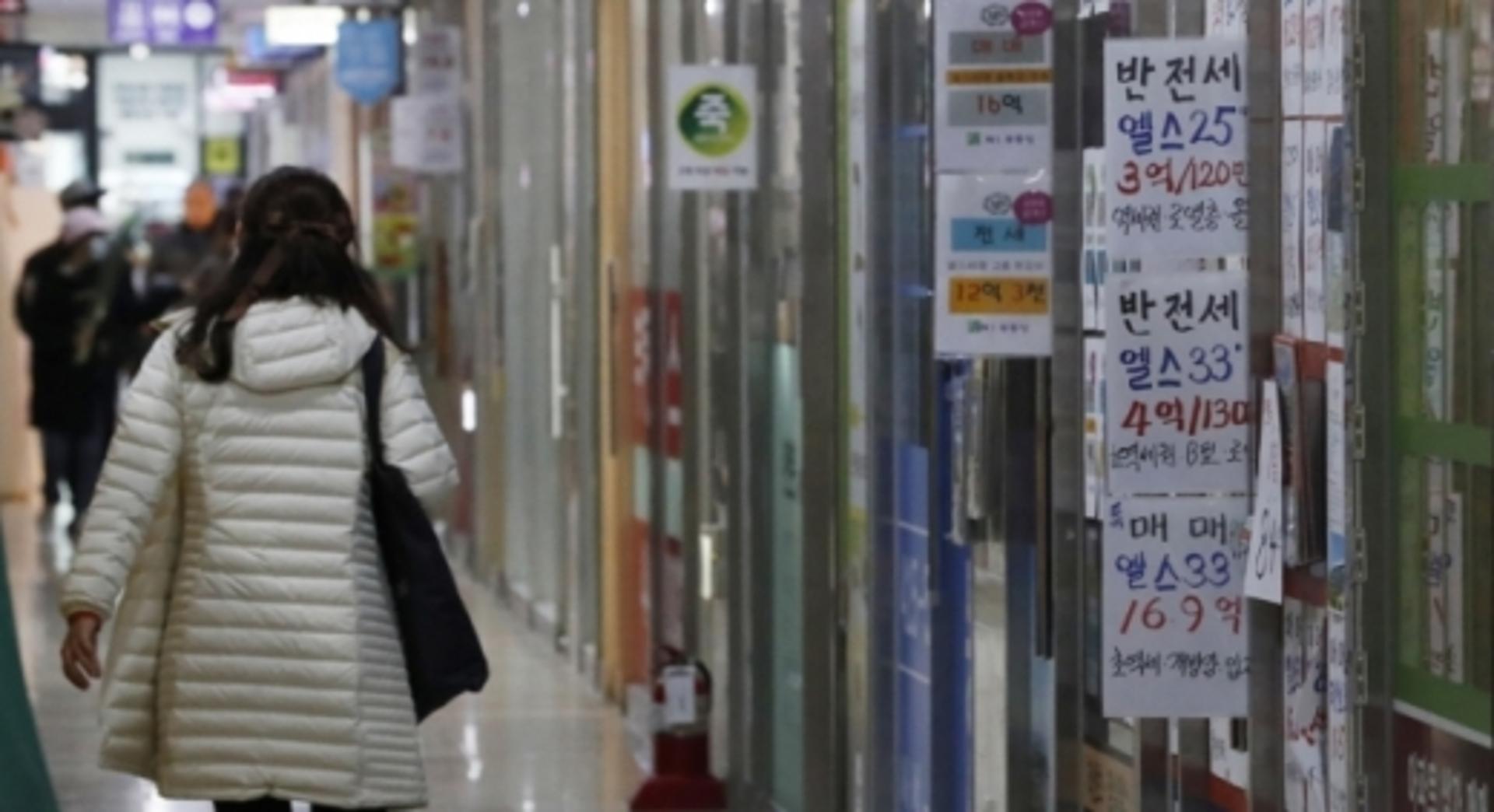 "그 집, 경매물건인데"… 부동산 허위·과장광고에 '철퇴'
