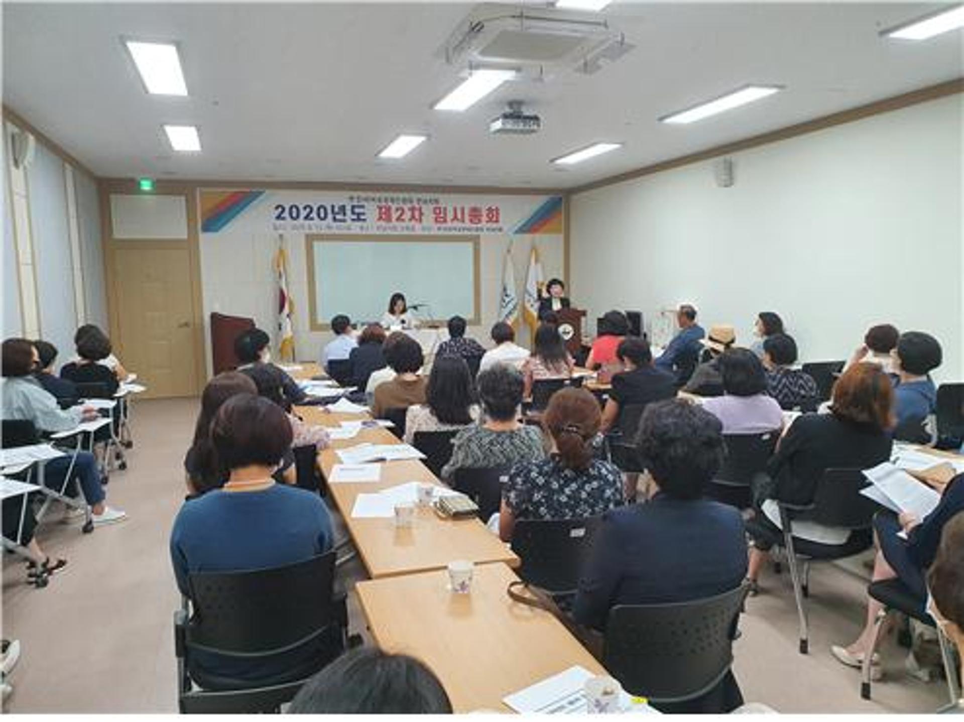 여성경제인협회 제3대 전남지회장에 김영 영진산업 대표