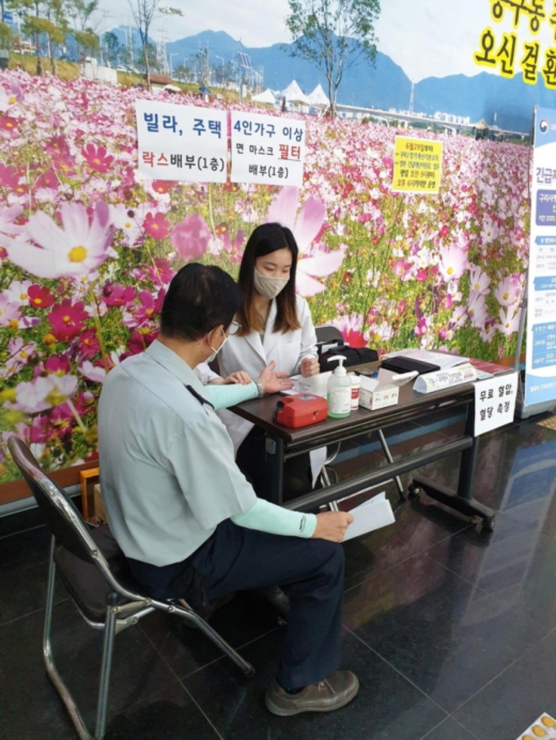 구리시, 코로나19 예방 '워킹스루' 건강상담소 호응