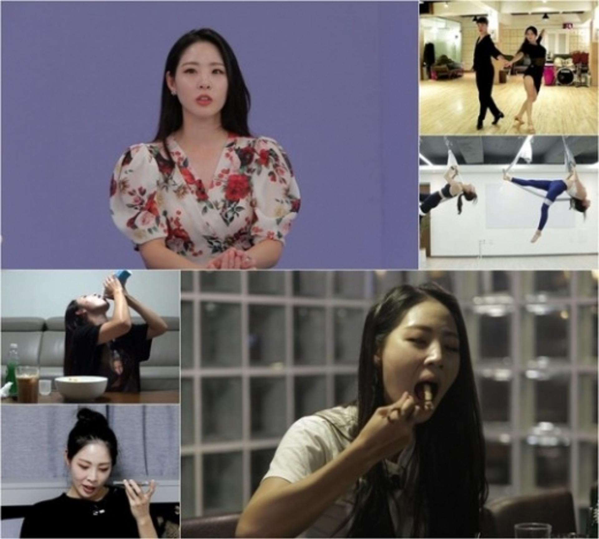 신수지 식성 '충격'… "한끼 고기 O인분 먹어"