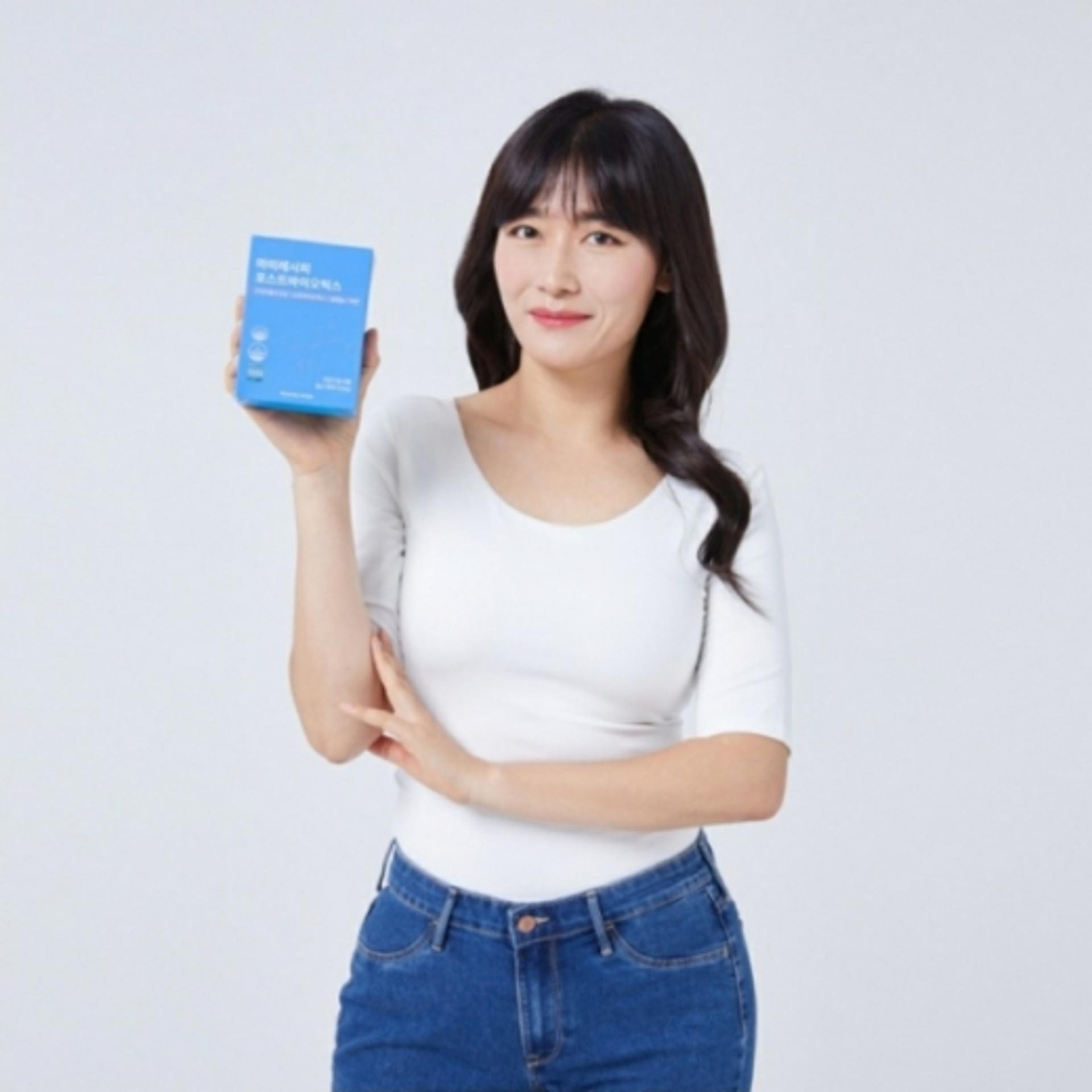 '김미려 유산균' 마미레시피 포스트바이오틱스, 캐시워크돈버는퀴즈 정답?