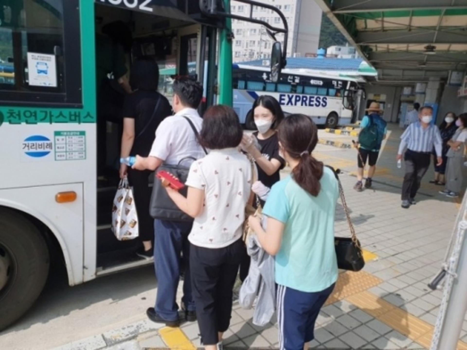 용인시 공영버스터미널 발열체크 강화