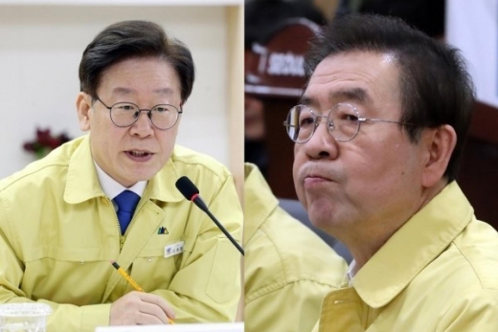 이재명 "박원순 시장이 있었더라면…"