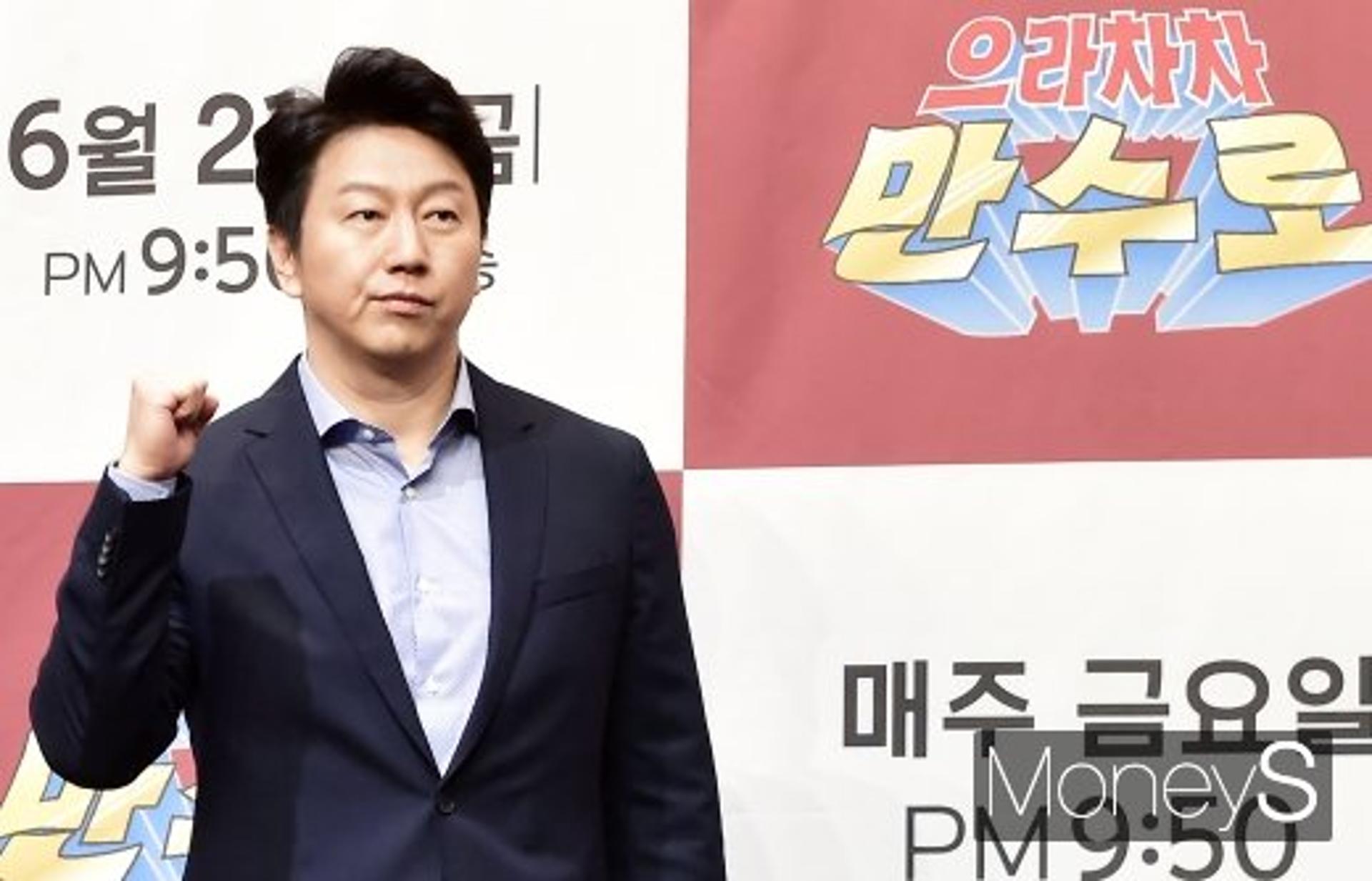 김수로 일침, "모두 힘들게 하는 놈들 없어져야"