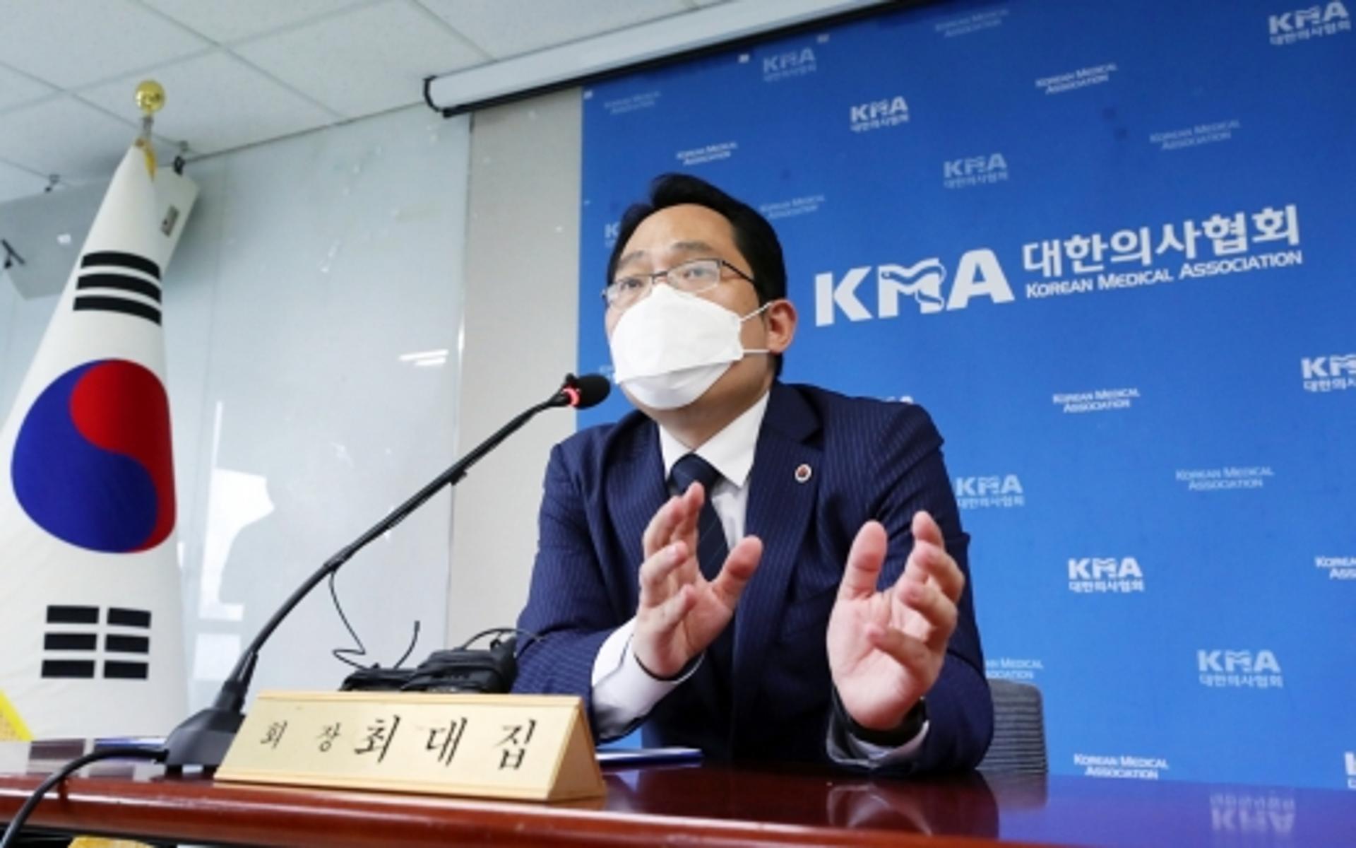 집단휴진 의료인, 법적 제재 어디까지 가능할까… “징역·면허정지”