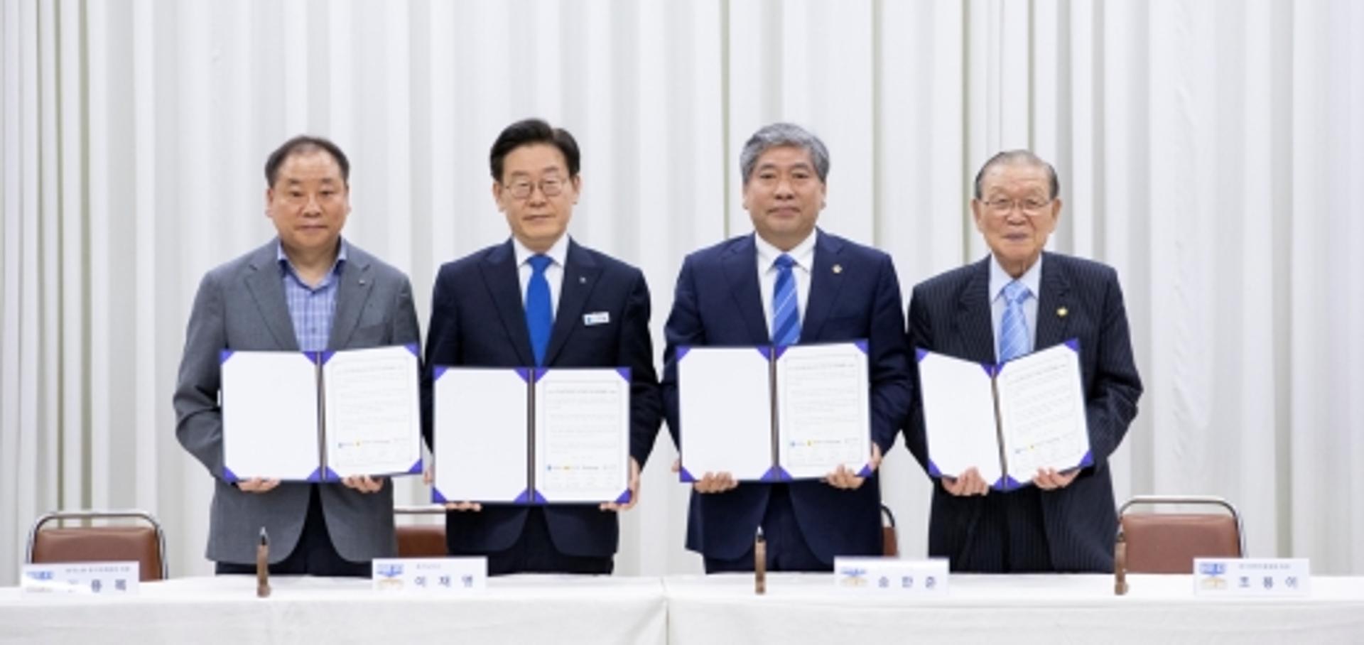 경기고용노동청 신설 나선 경기도, 국회·고용부와 전방위 협력