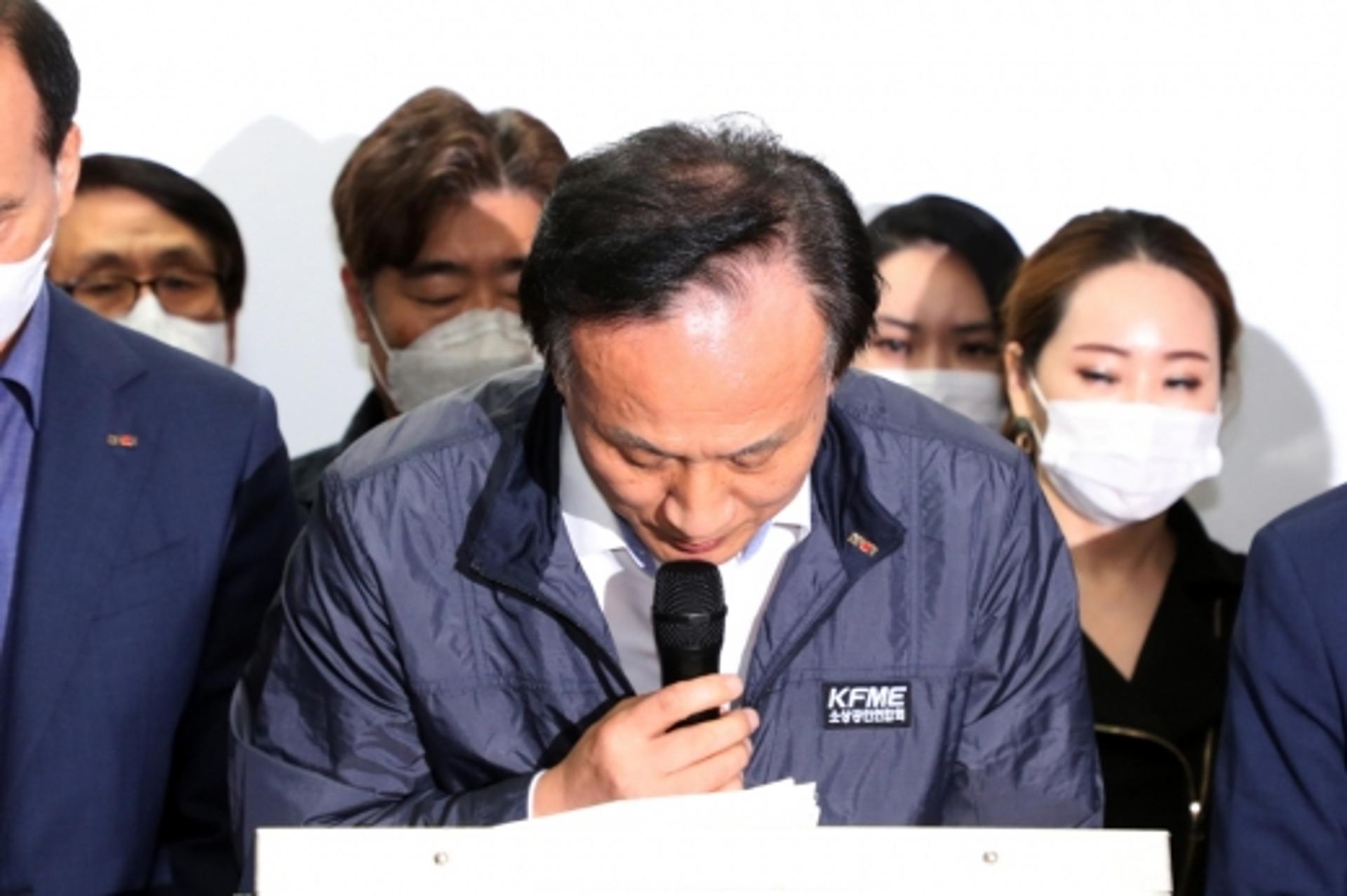 소상공인聯, ‘걸그룹 춤판’ 논란 배동욱 회장 탄핵총회