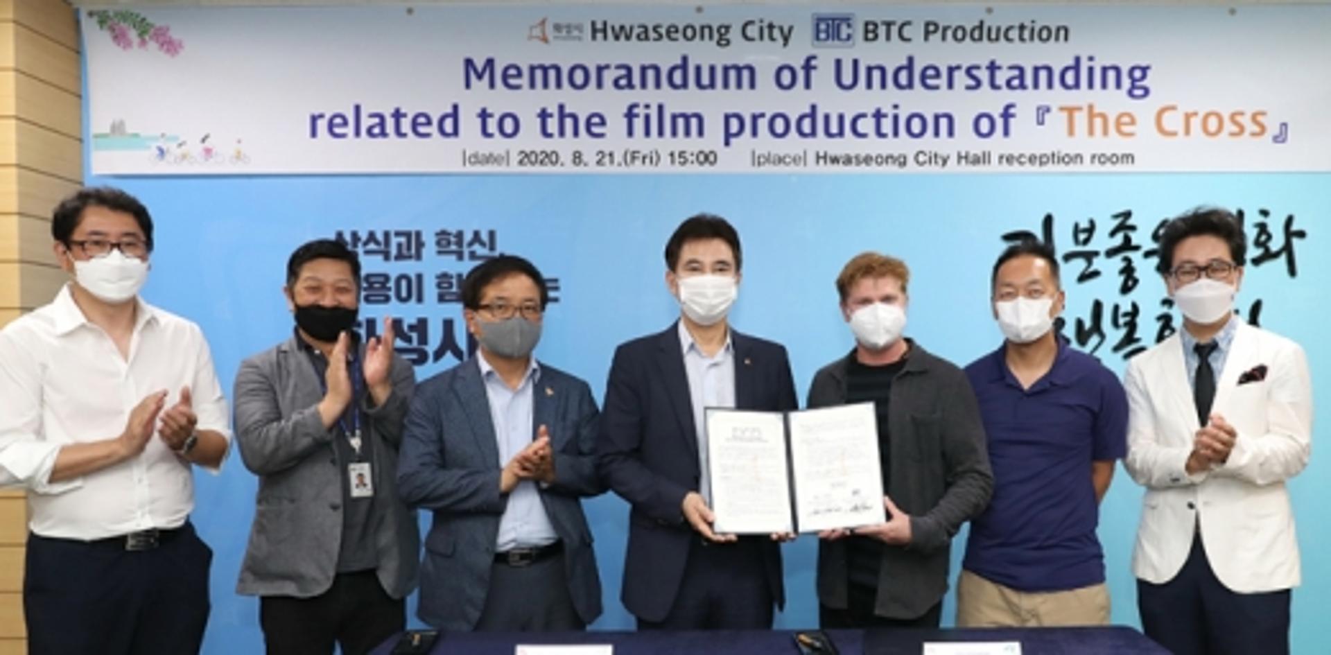 화성시, 샘 워딩턴·이선균·손예진 주연 '더 크로스' 제작지원