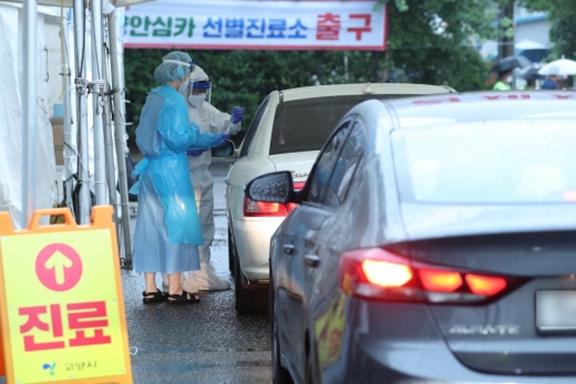 고양시, '안심카 선별진료소' 운영 연장