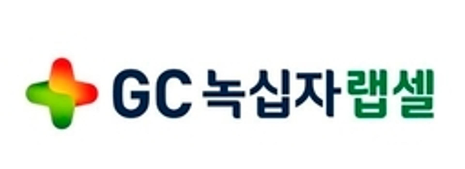 [특징주] 녹십자랩셀, 코로나 재확산에 세포치료제 주목 '상승'