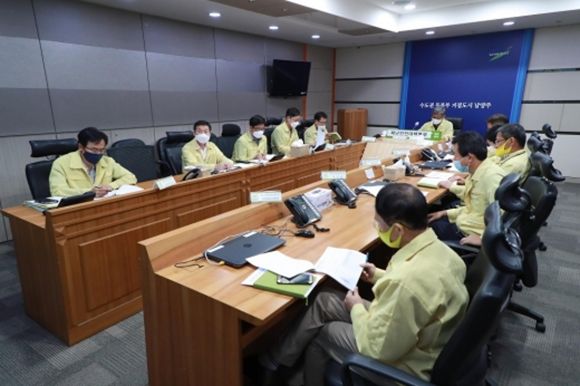 남양주시, 태풍 '바비' 대비 긴급대책 회의 개최