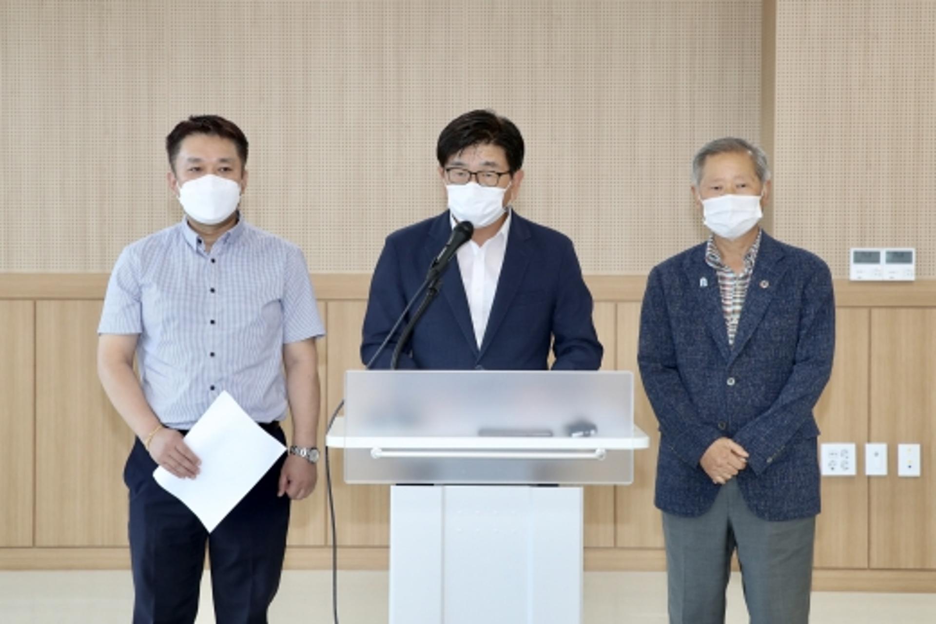 이천시, 시립 화장시설 후보지 '부발읍 수정리' 지정