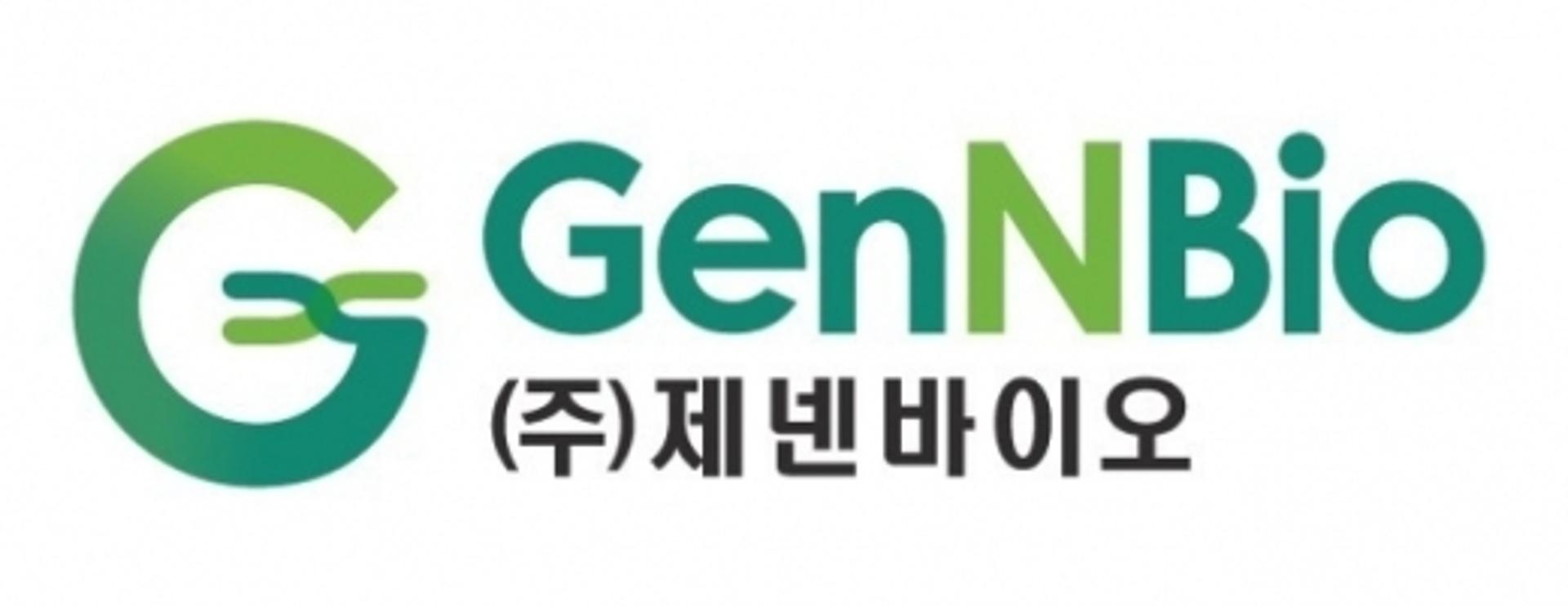 [특징주] 제넨바이오, 태풍 바비 북상 소식에 장 초반 상승