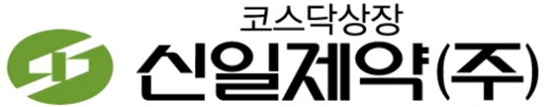 [특징주] 신일제약, 덱사메타손 관련주 주목에 23% 상승