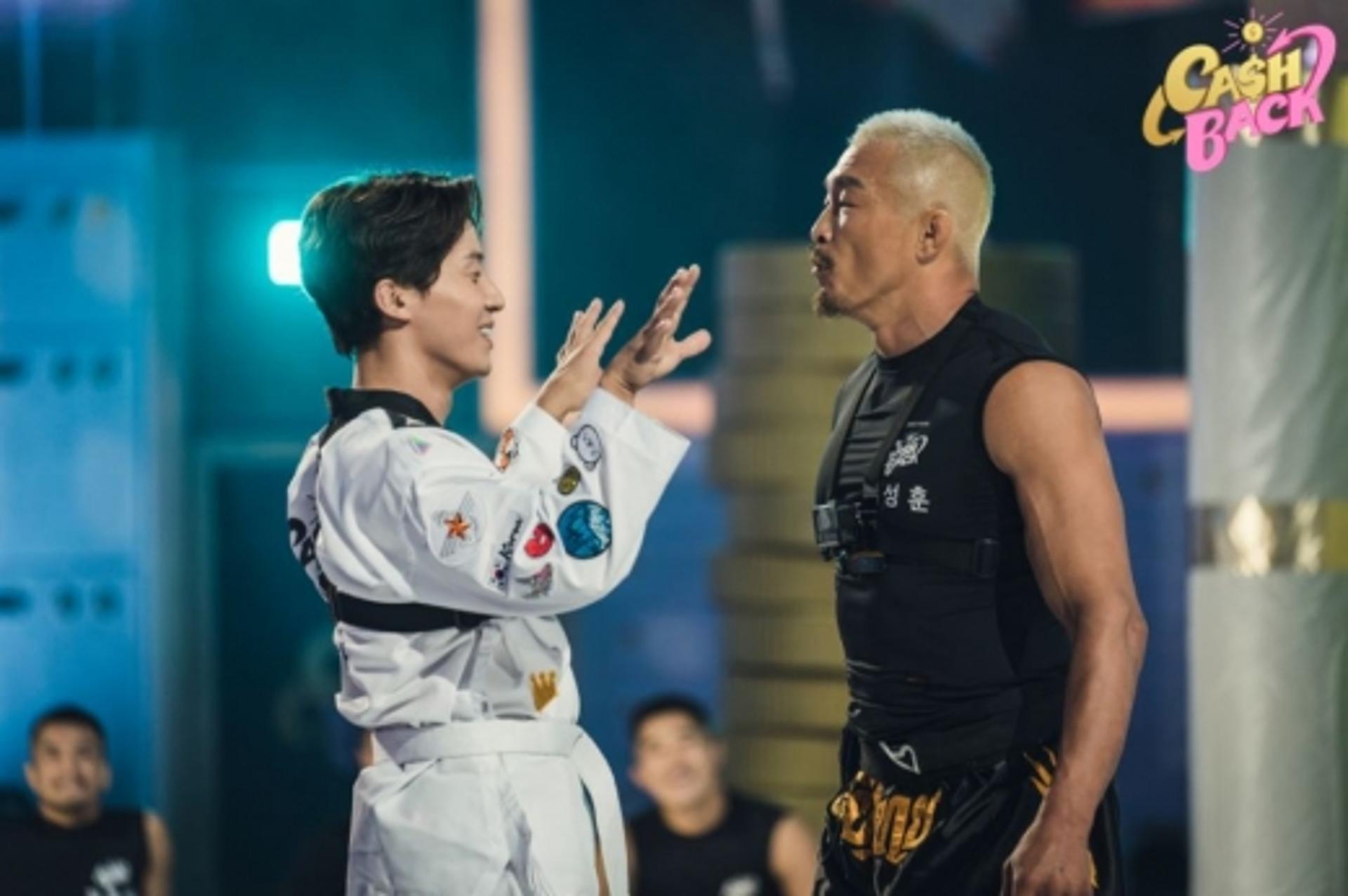 첫방송 '캐시백' 관전 포인트는?