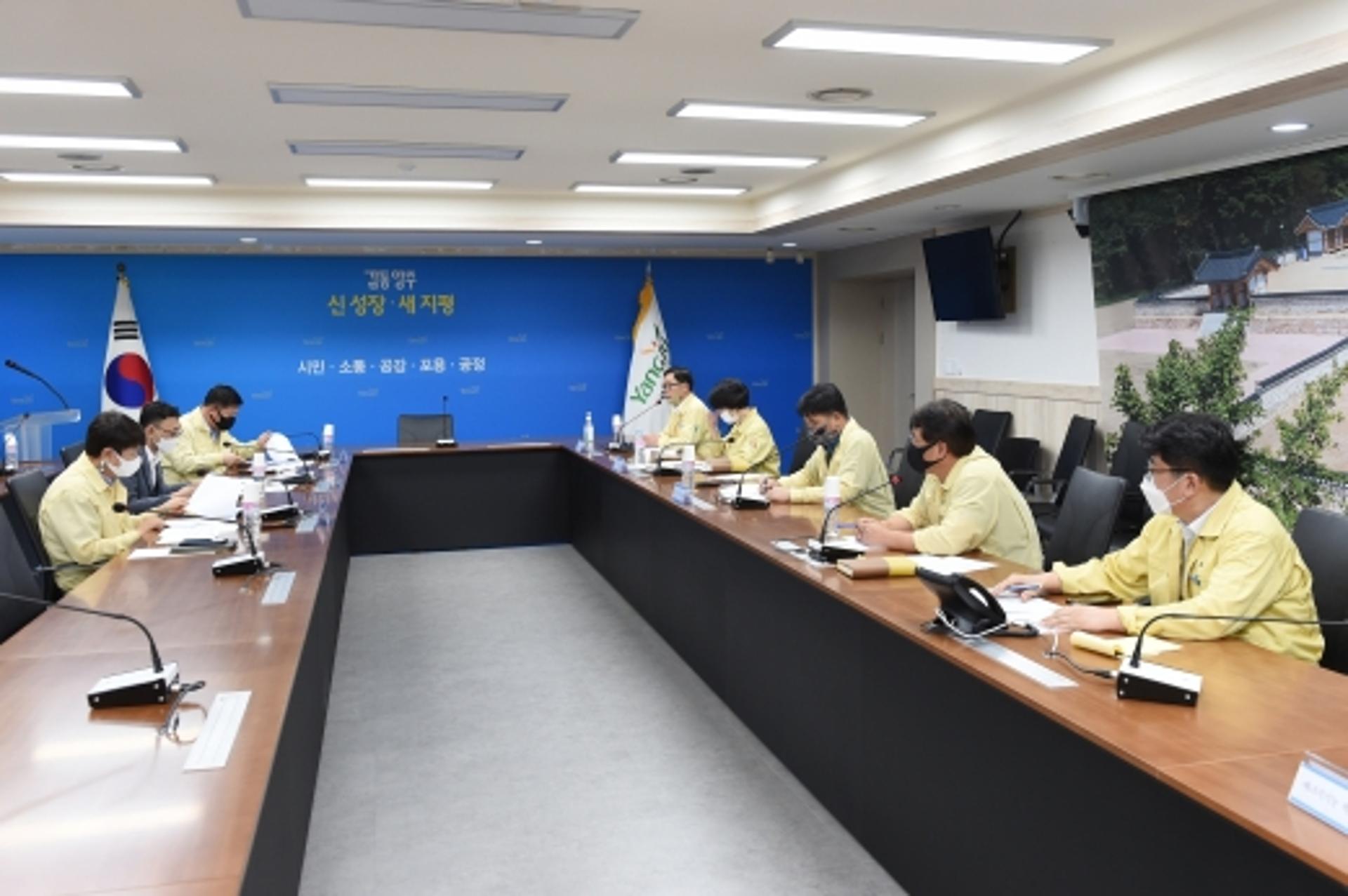 양주시·시의회, 소속 공무원 코로나19 확진 긴급 점검회의