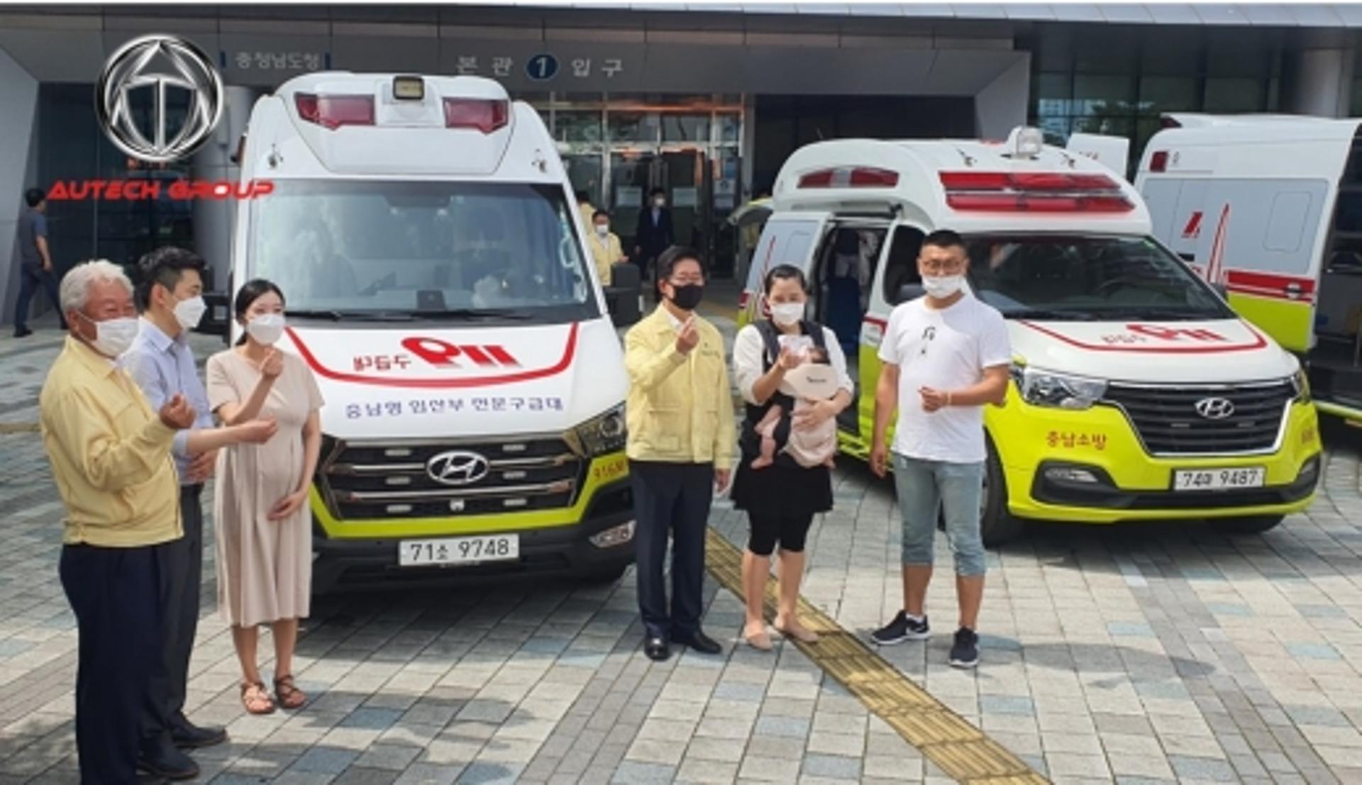 오텍, ‘음압 특수 구급차’ 이어 ‘임산부 전용 구급차’ 국내 최초 출시