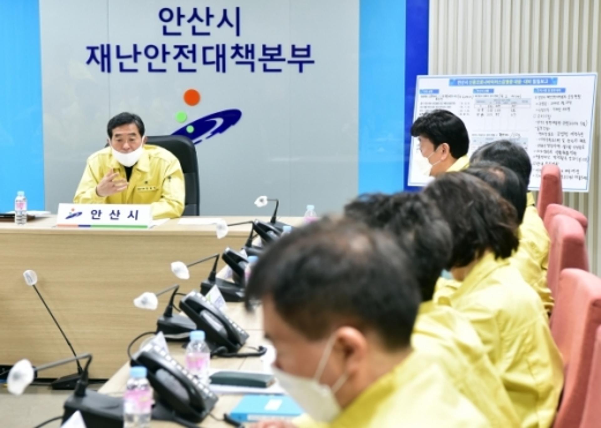 안산시, 코로나19 수도권 확산에 '비상'